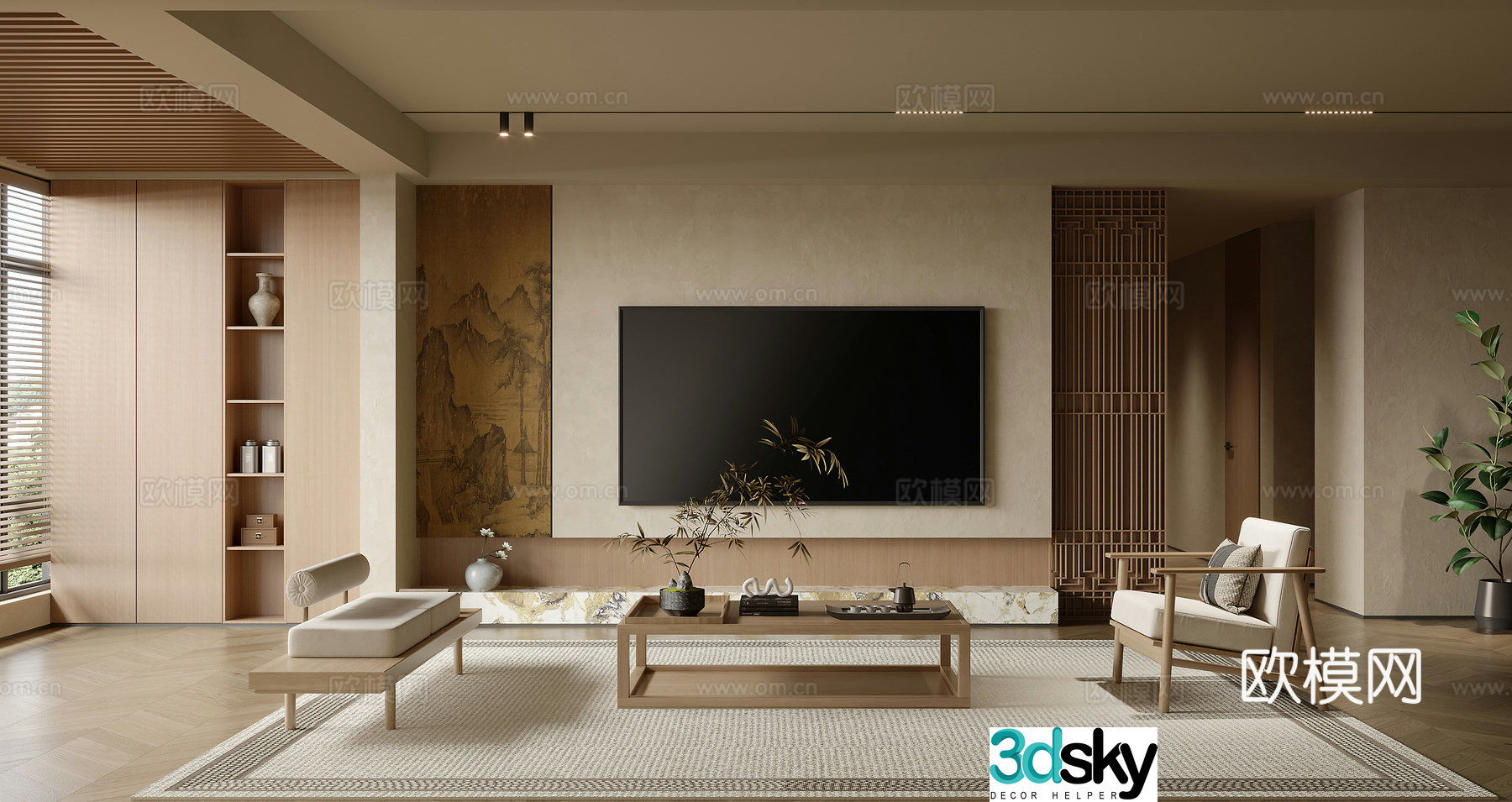 Song’s aesthetic living room 3D model