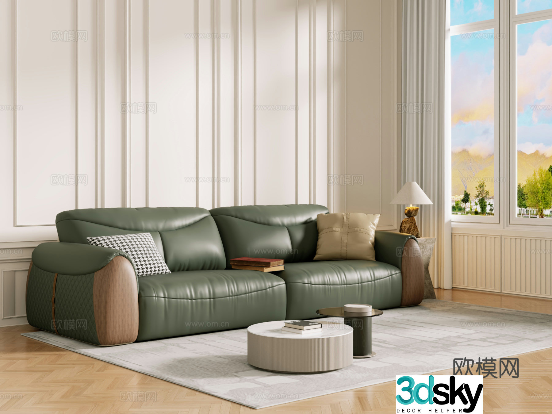 Middle-aged sofa combination coffee table carpet multi-person sofa 3D model
