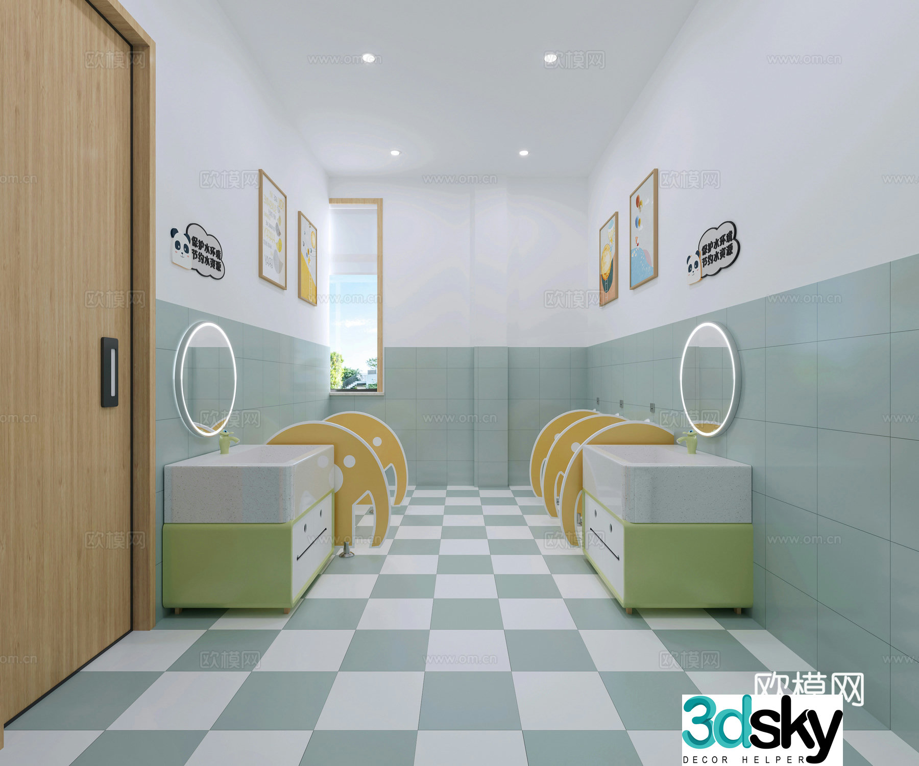 Kindergarten bathroom 3d model