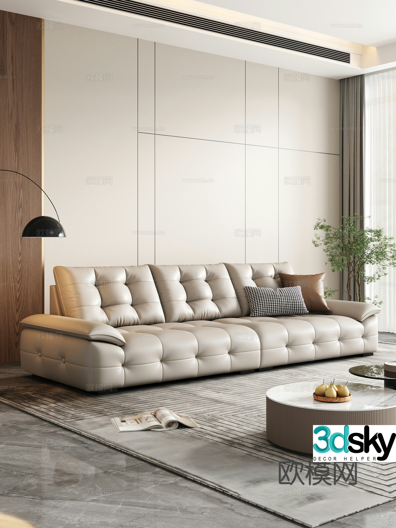 Modern multiplayer sofa 3d model