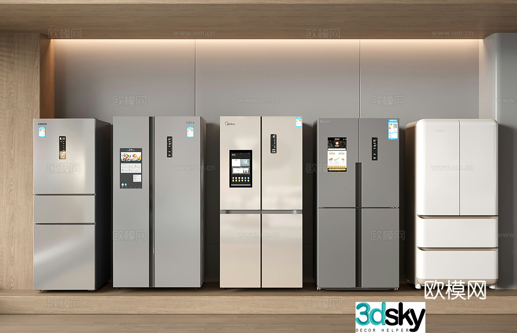 Modern refrigerator combination single door refrigerator double door refrigerator three door refrigerator four door refrigerator 3D model