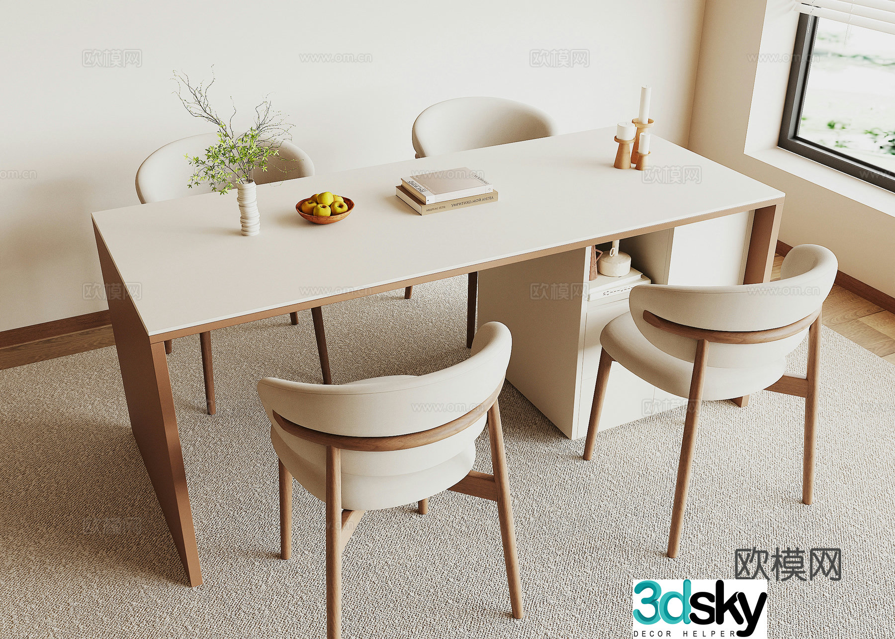 Modern dining table and chair 3d model