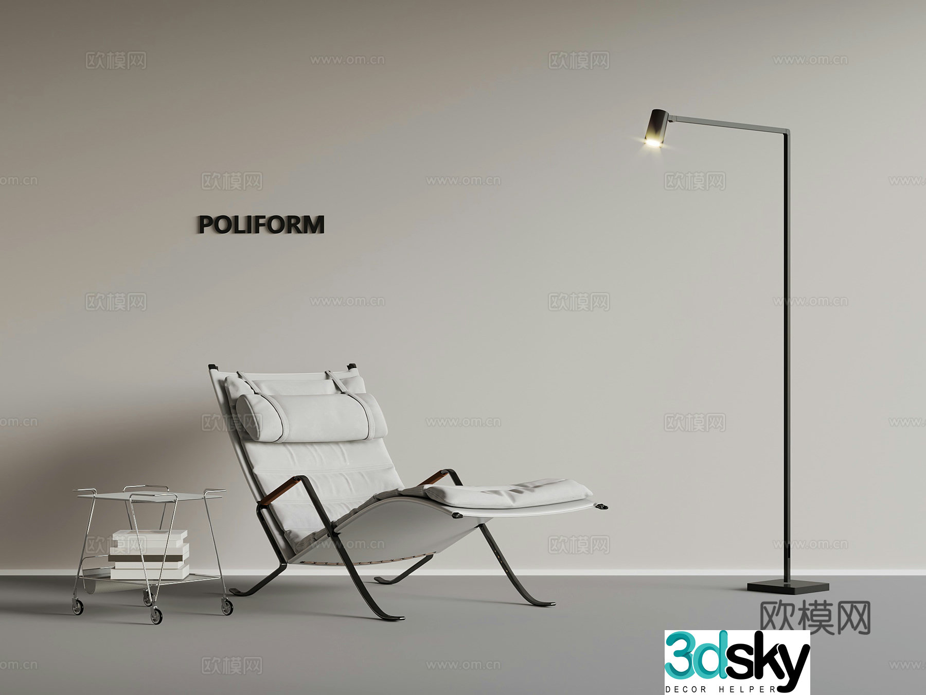 Modern simple leisure chair recliner side table floor lamp 3d model
