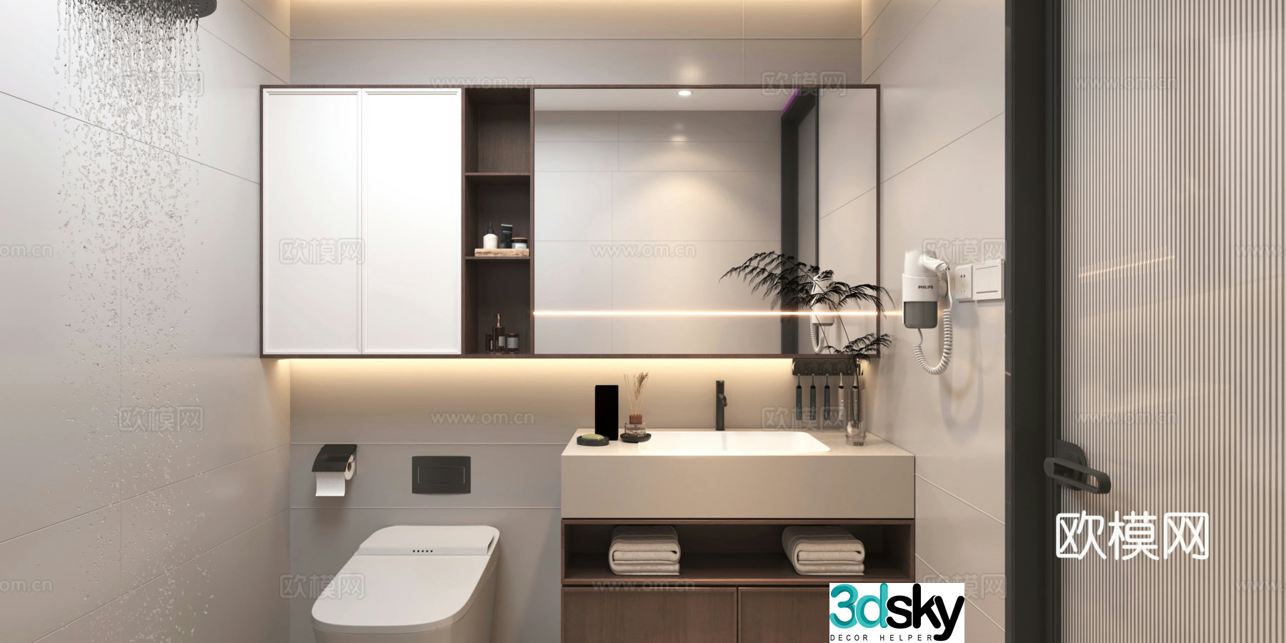 Bathroom 3D model