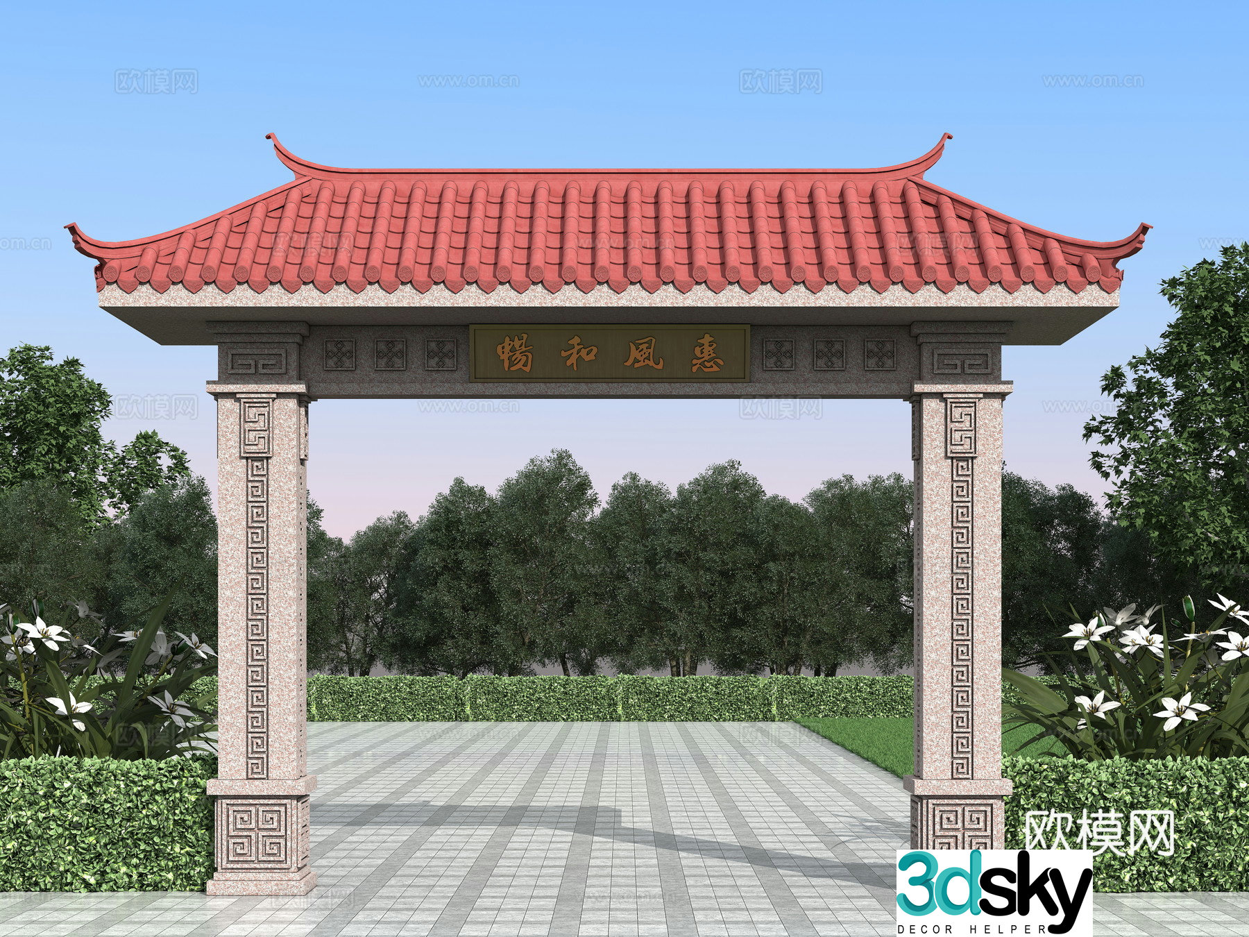 Gate Tower Chinese style gate tower entrance 3D model