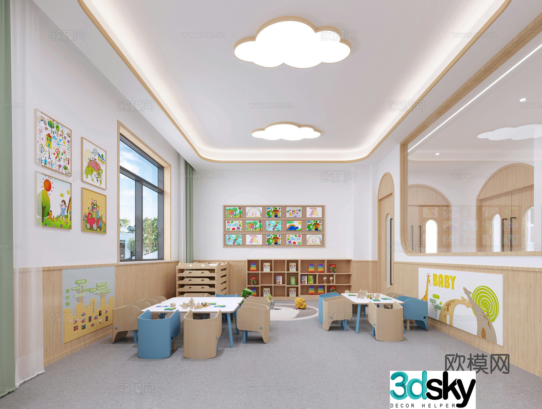 Kindergarten classroom 3d model