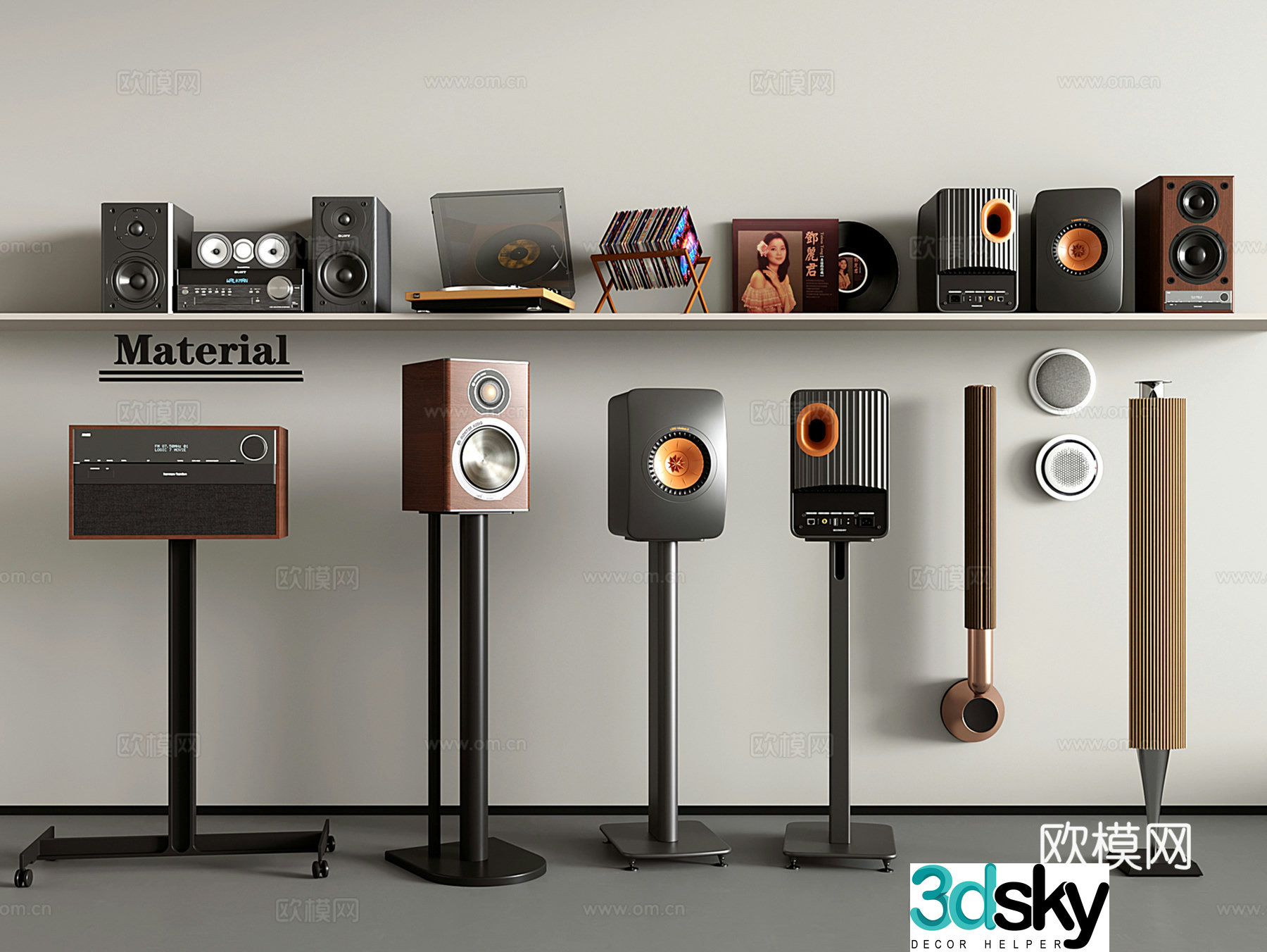 Modern audio Bluetooth audio record player vertical audio subwoofer 3d model