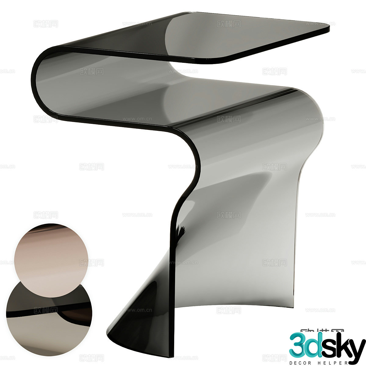 Modern Italian Fiam Italia Toki Glass Side 3D Model