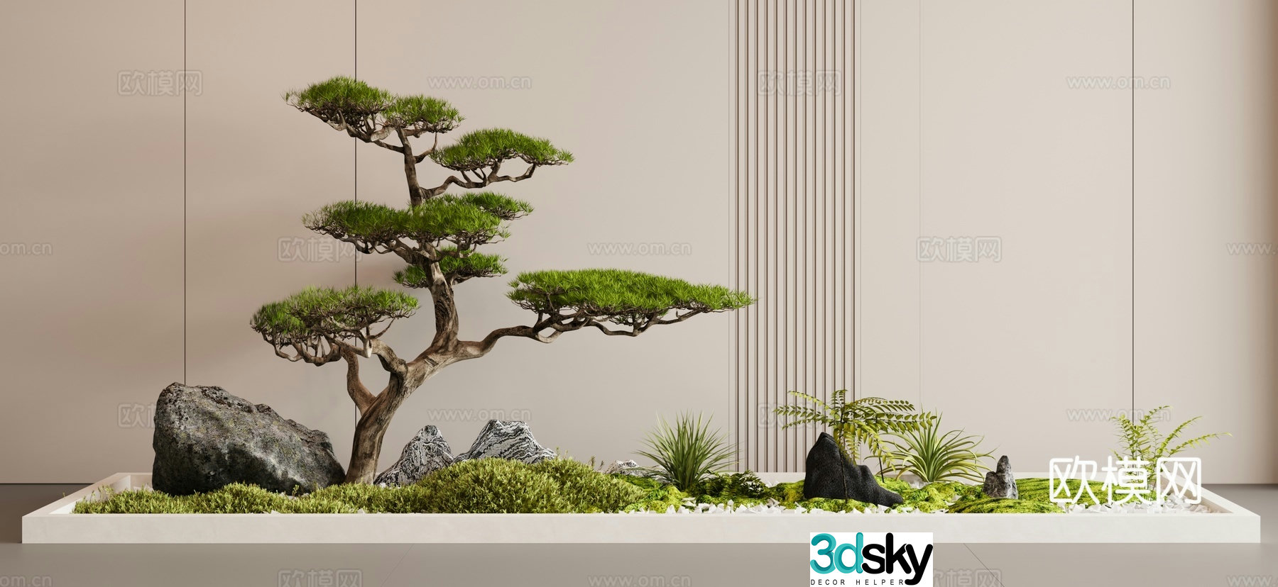 Modern Landscape Plant Heap 3D Model