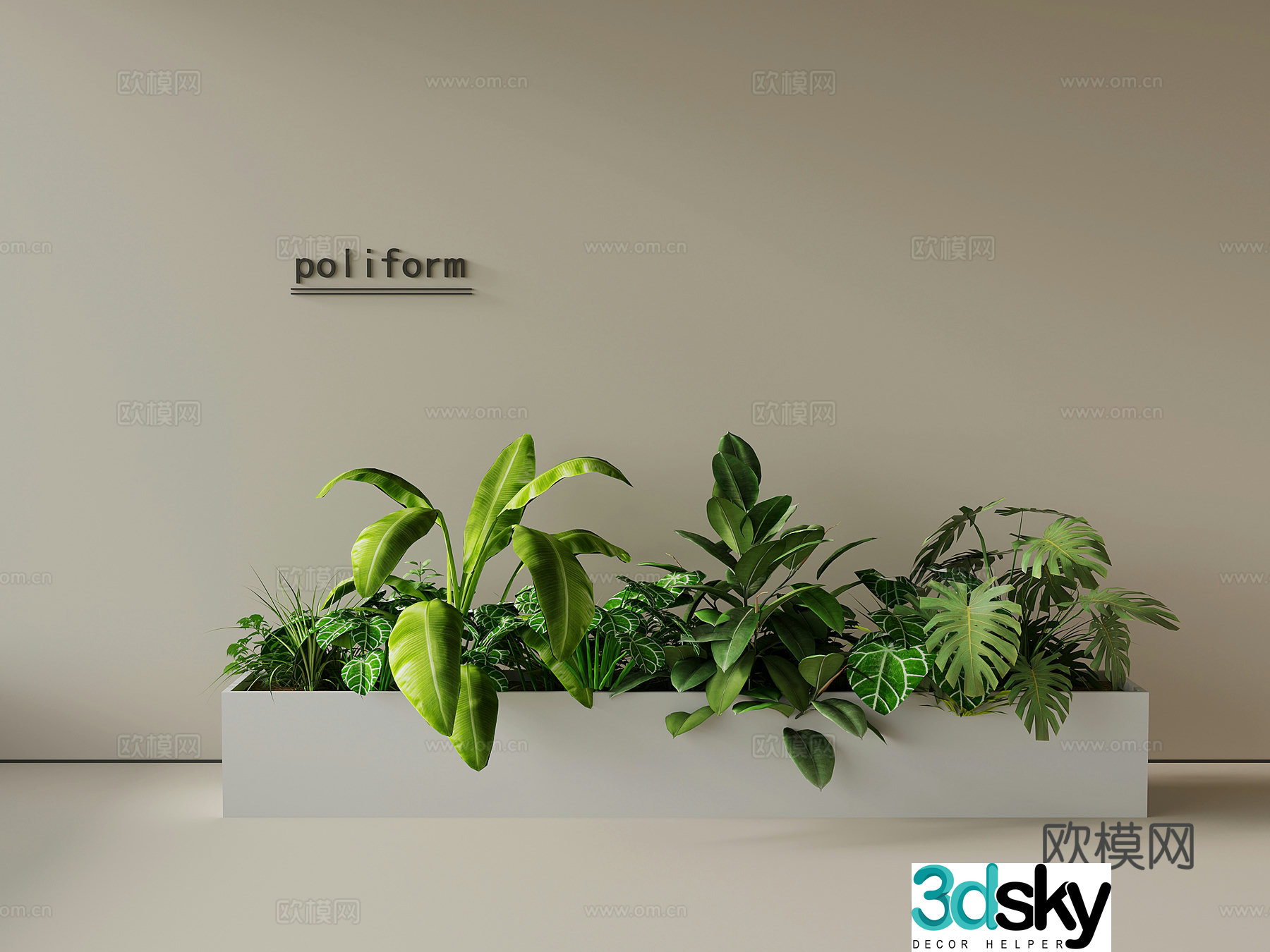 Modern landscape Plant heap Green plant landscape 3d model