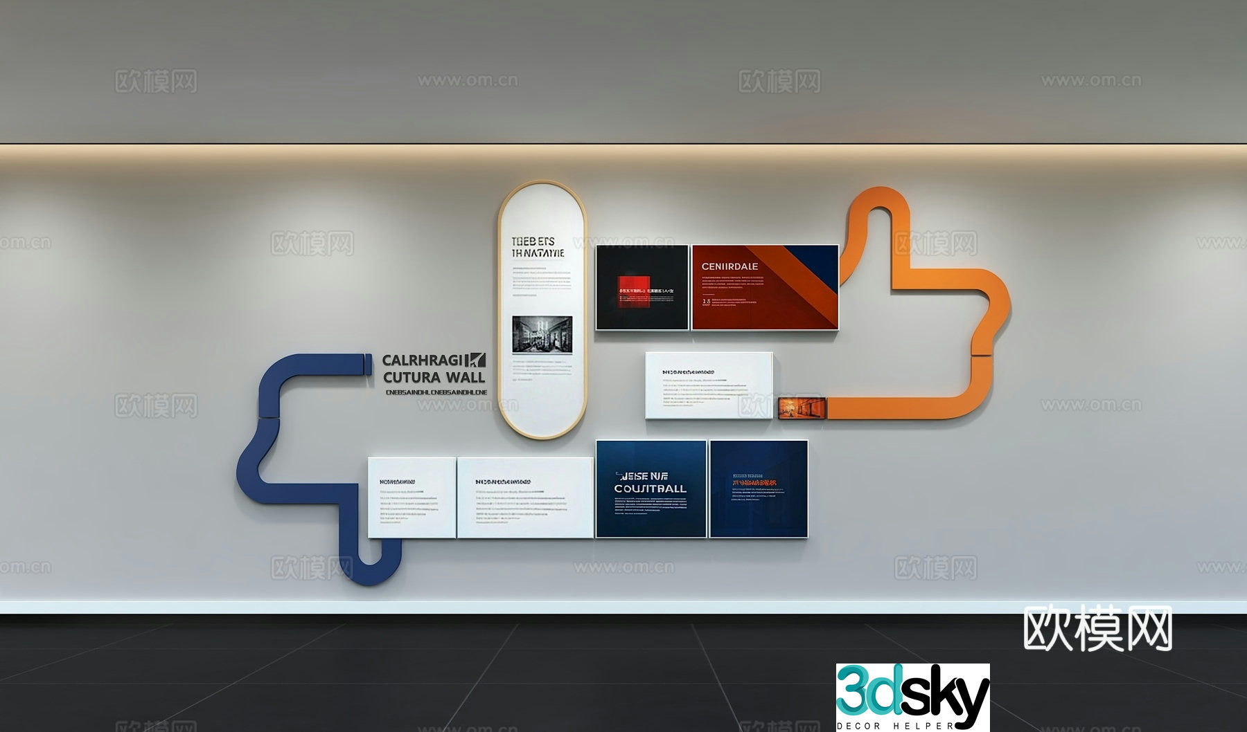 Modern corporate culture wall Office background wall Corridor Promotional column Slogan Slogan Corporate style 3D model