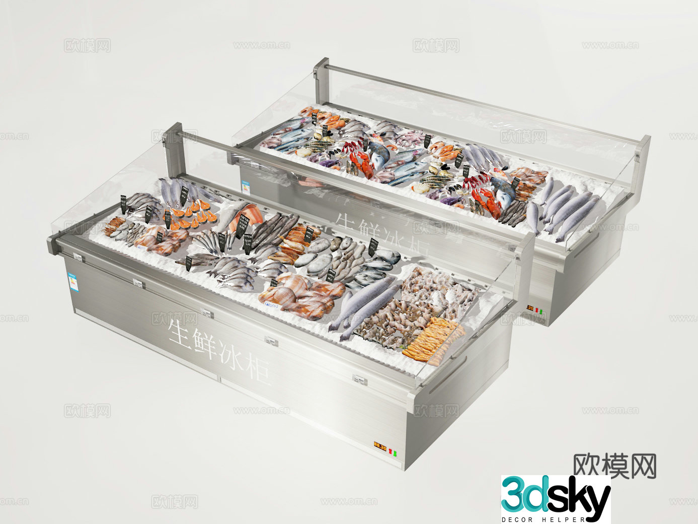 Freezer 3d model