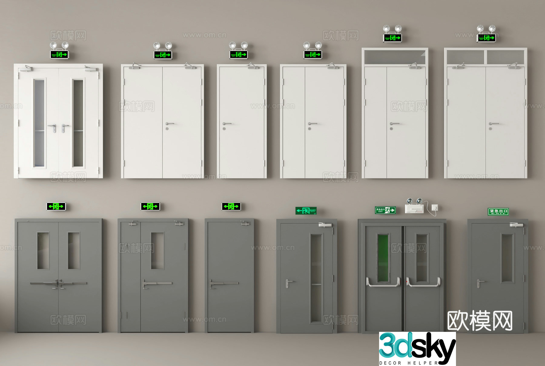 Fire door Fire door Safety door Escape door Safety exit 3D model