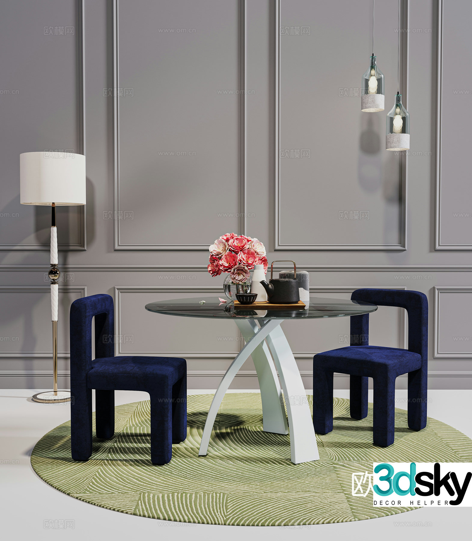 Modern dining table and chair table and chair combination floor lamp chandelier carpet 3d model