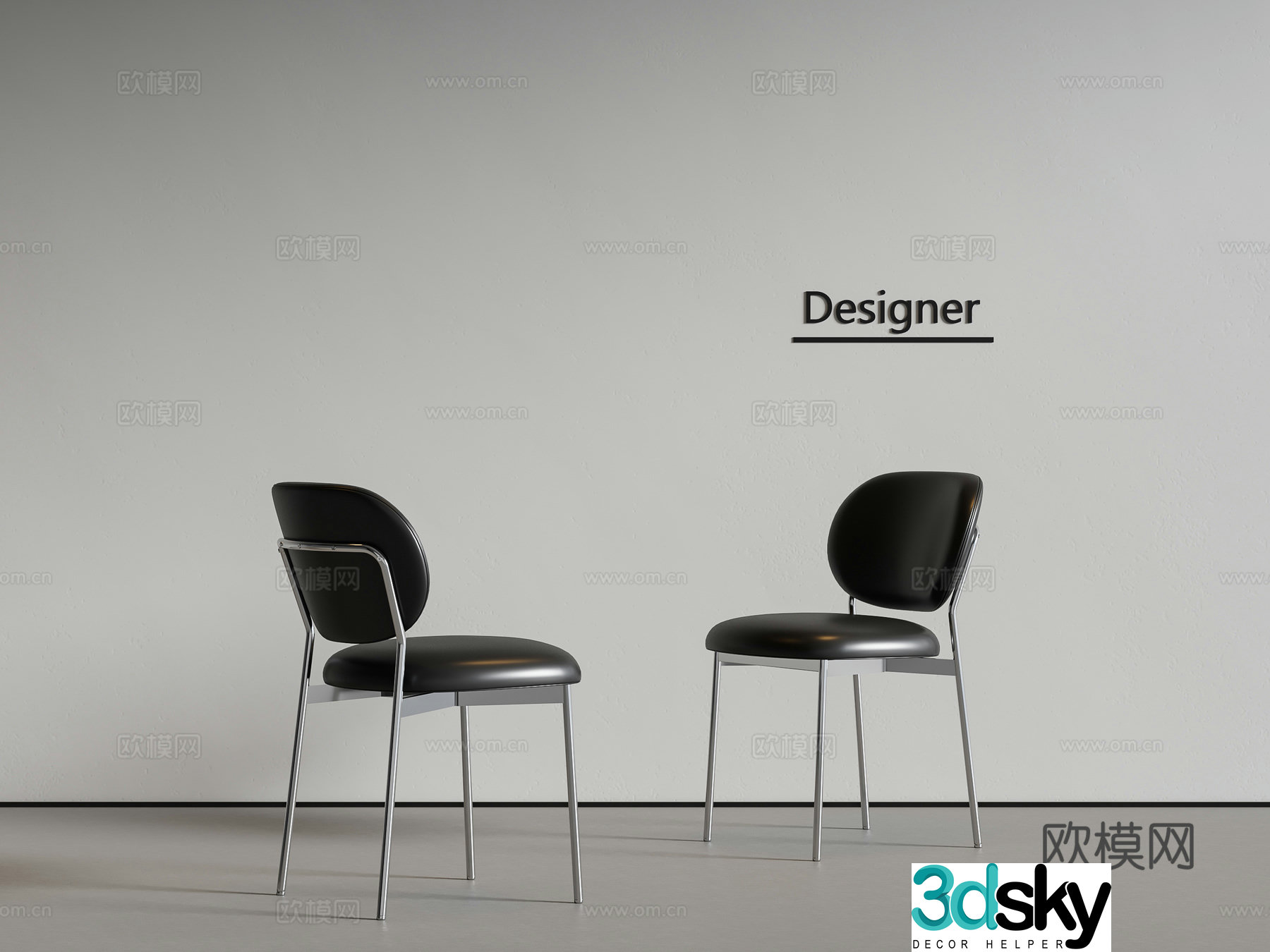 Modern dining chair single chair 3d model
