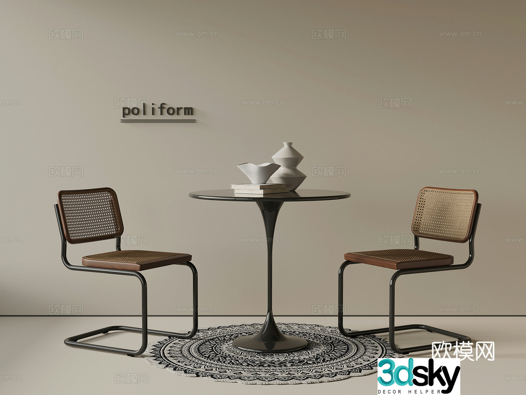 Medium style leisure table and chair 3D model