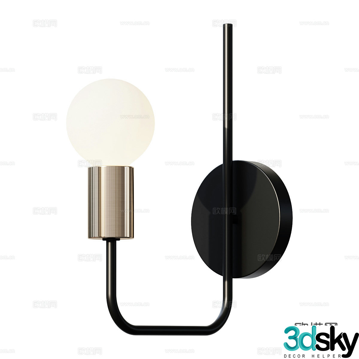 Modern minimalist spherical wall lamp 3D model