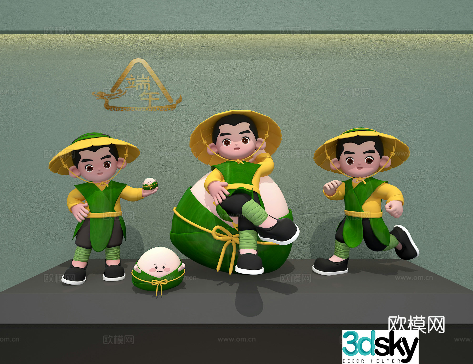 Dragon Boat Festival figure 3D model