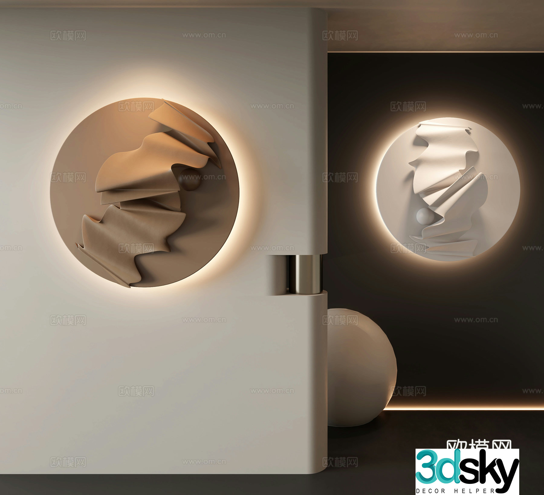 Modern wall decoration 3d model