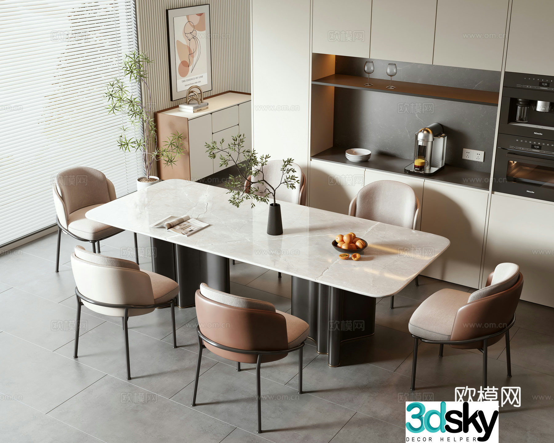 Modern dining table and chair combination 3D model