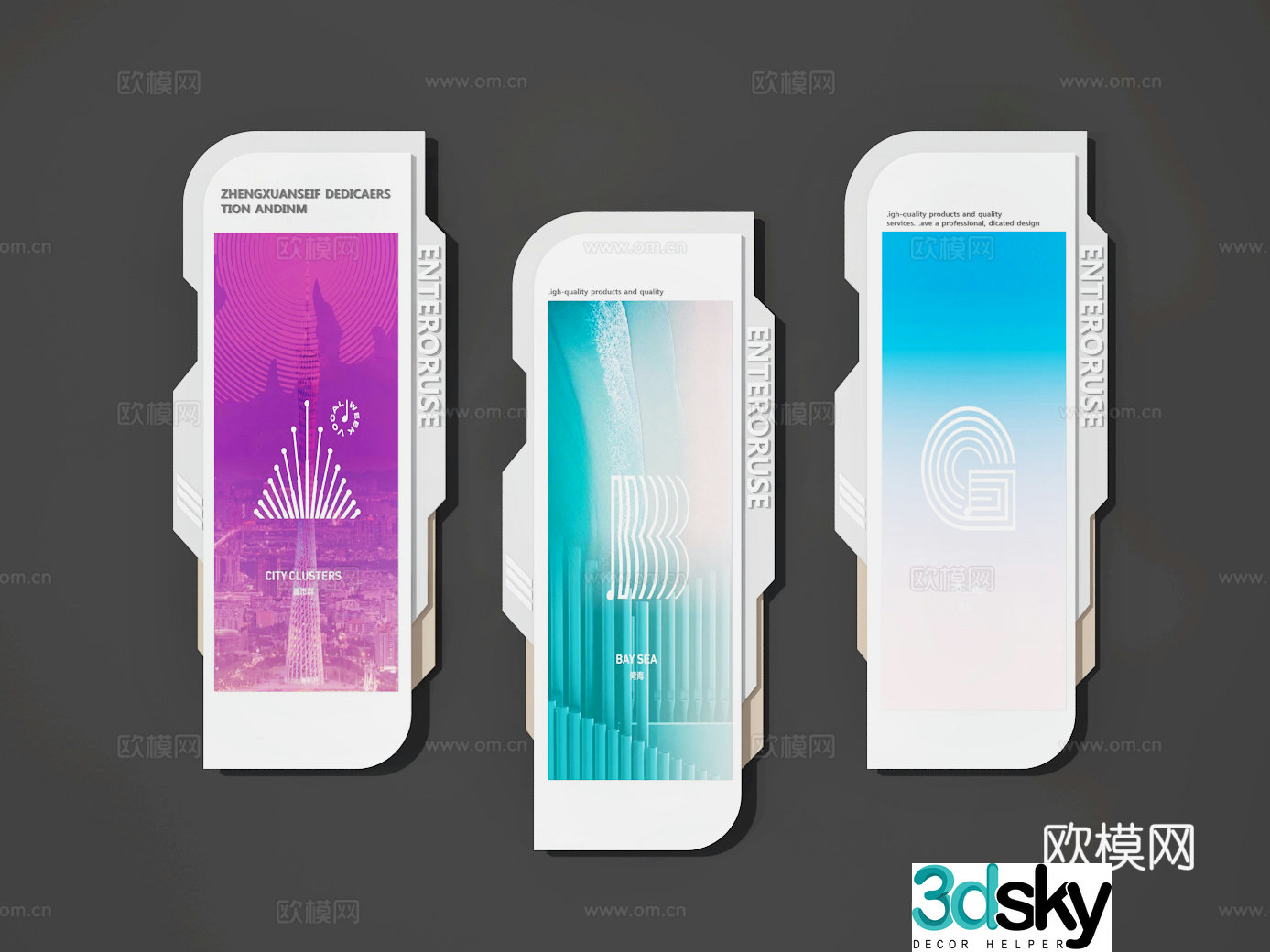 Advertising wall 3d model