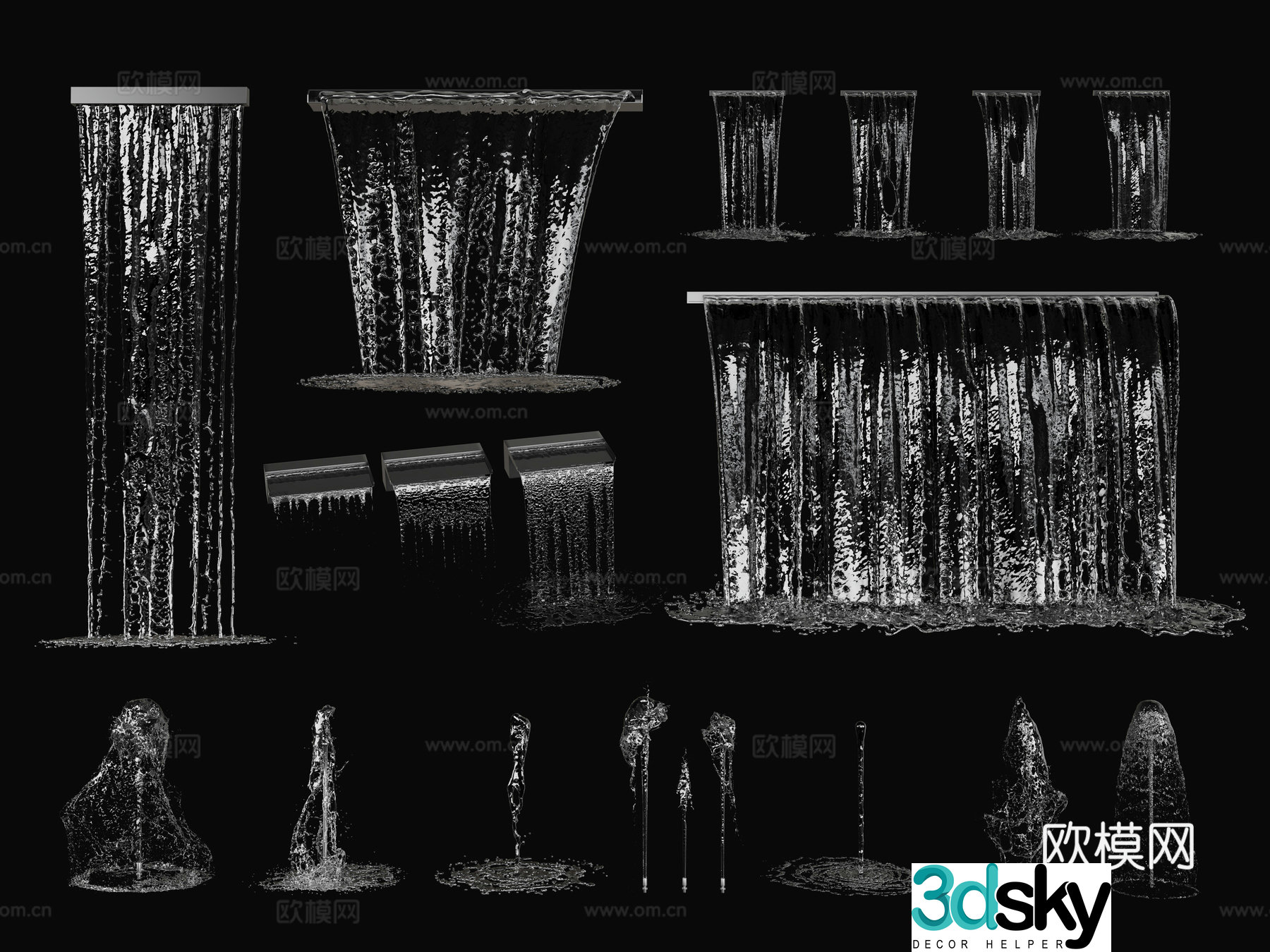 Modern Fountain Running Water Water Curtain Waterfall 3D Model