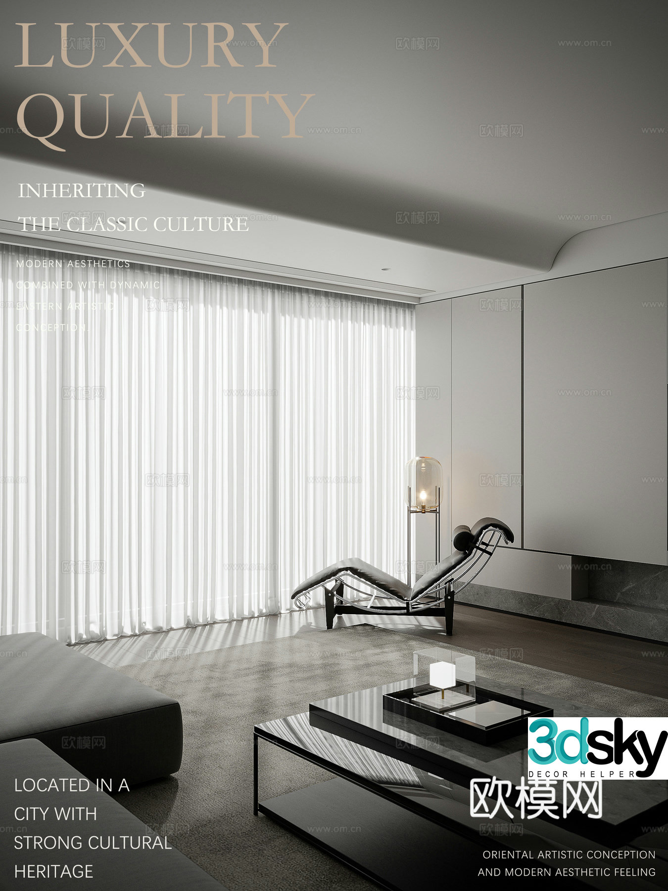 Modern minimalist living room – copy Qianshang design 3D model