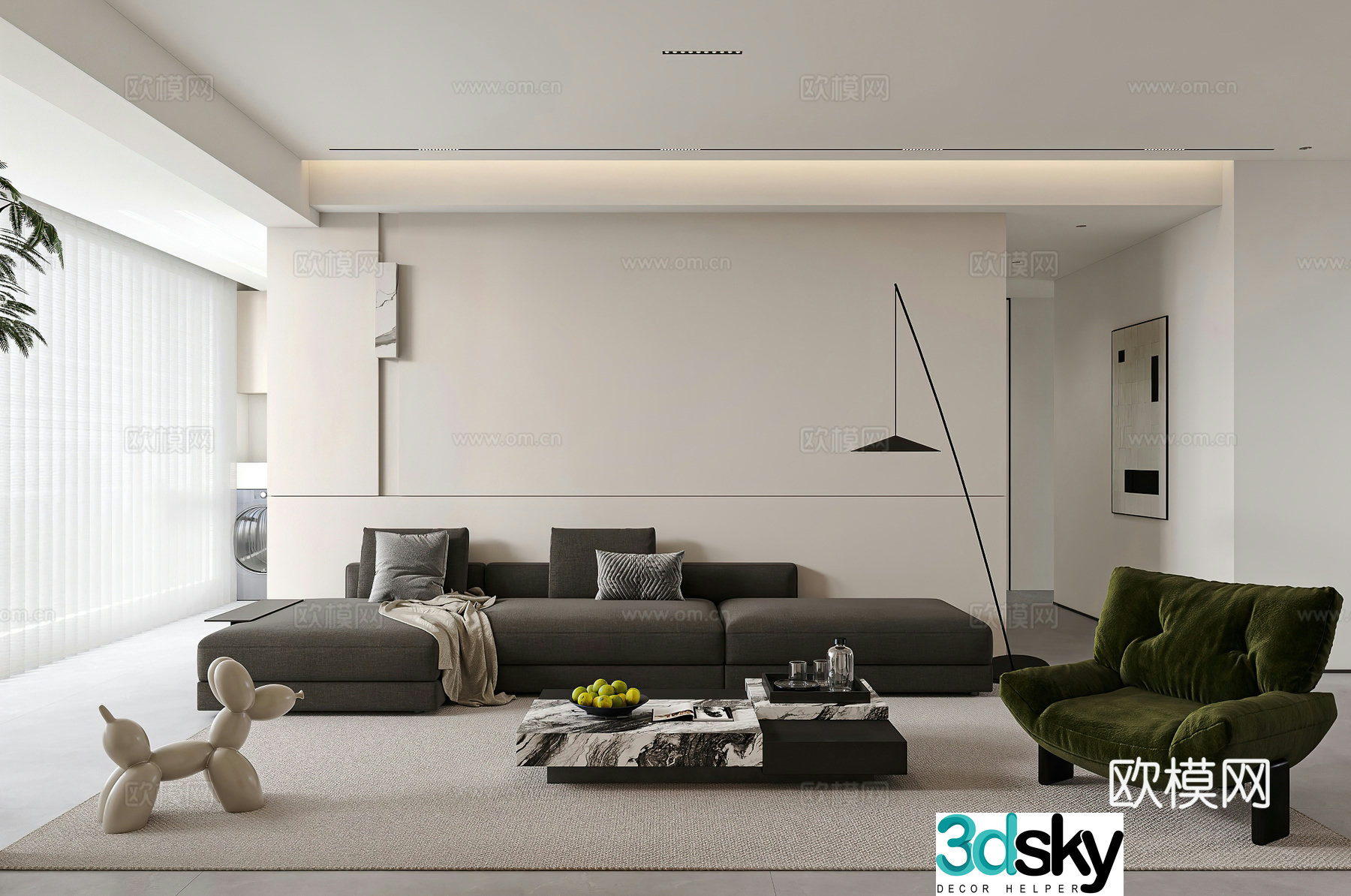 Modern living room Combination sofa Leisure chair Floor lamp Modern living room Simple living room G3d model