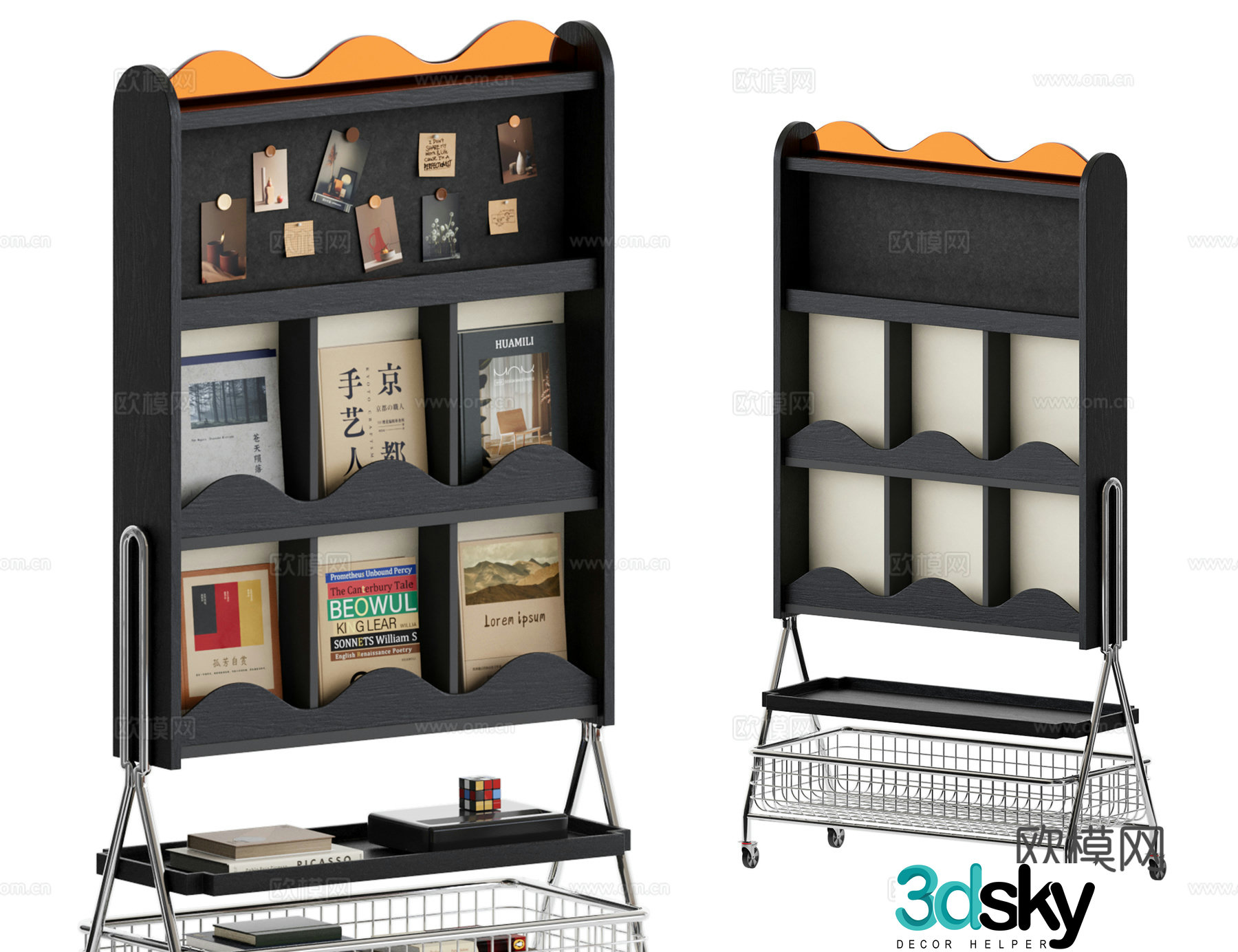 Retro mobile magazine rack 3d model