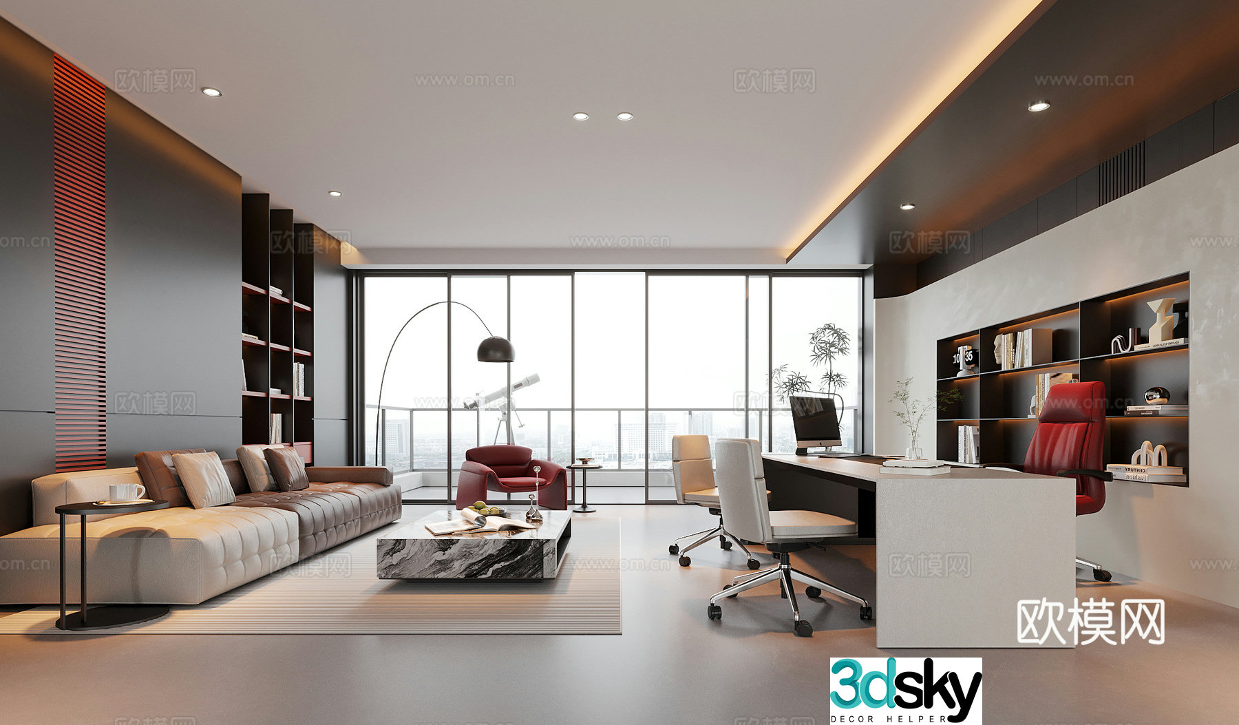 Modern General Manager Office Chairman Office Boss Office 3D Model
