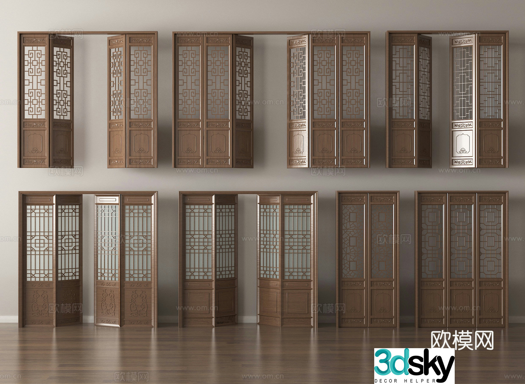 Wooden Door Hollow Grid Door 3D Model