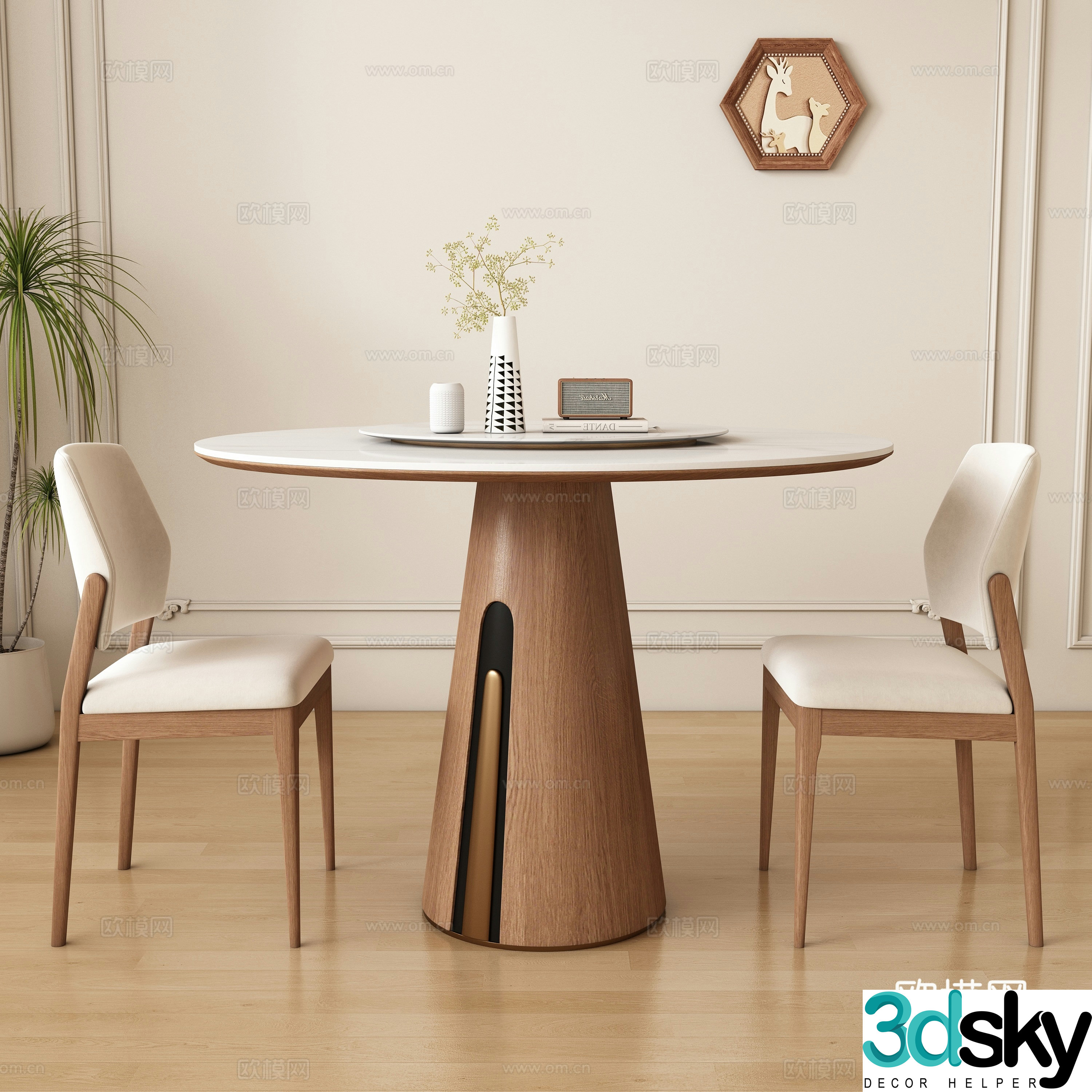 Modern dining table and chair 3d model