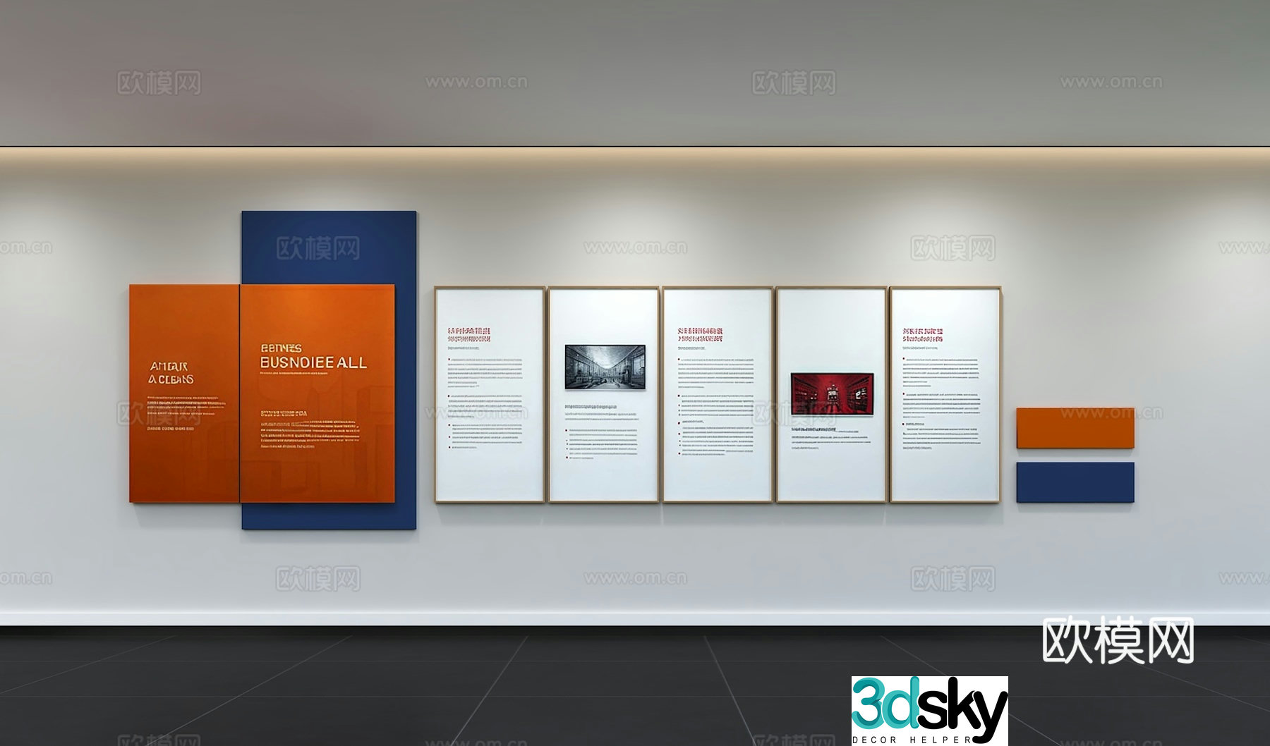 Modern corporate culture wall Office background wall Corridor Promotional column Slogan Slogan Corporate style 3D model