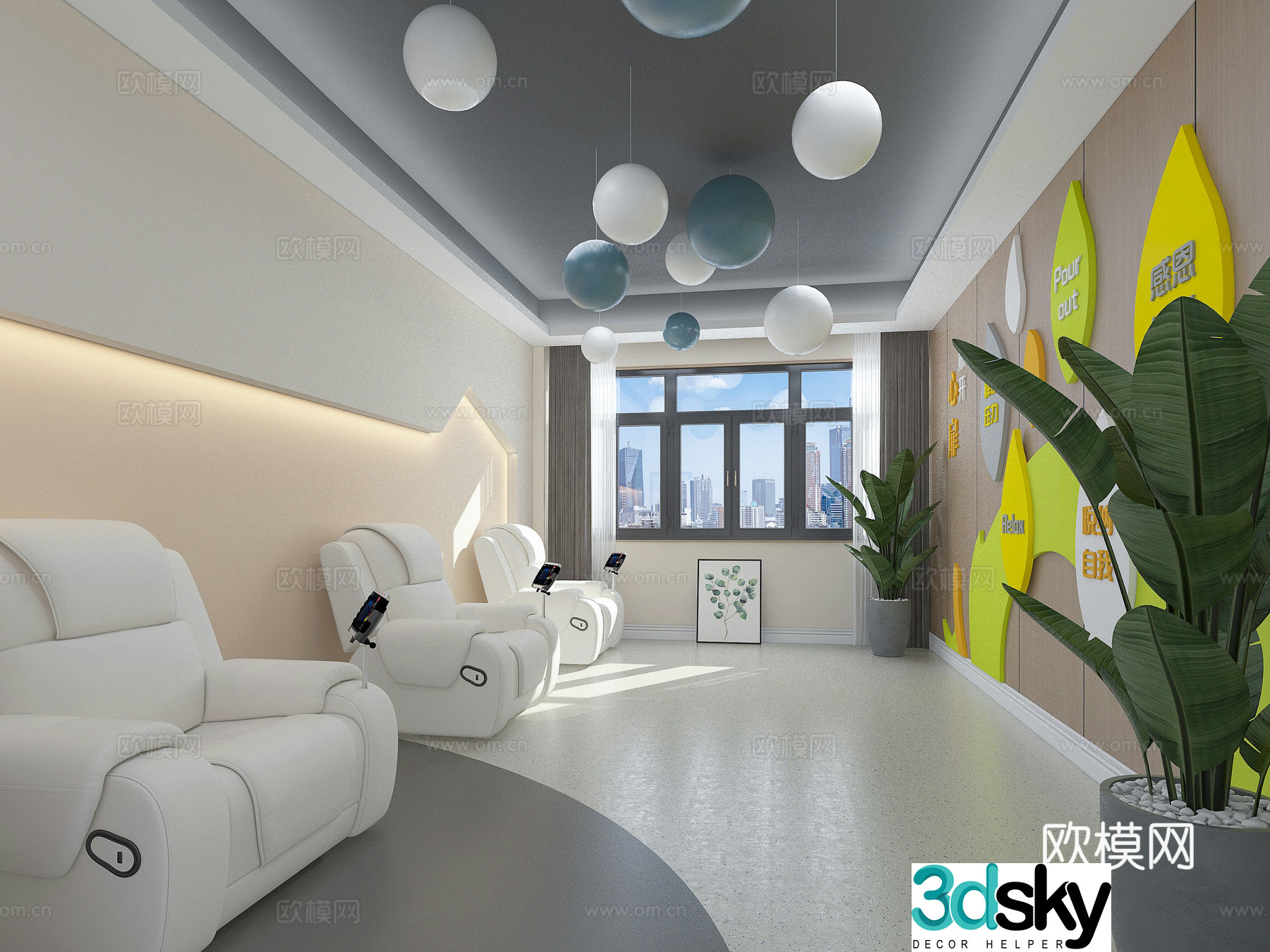 Modern Love Station Recreation Area Psychological Counseling Room 3D Model