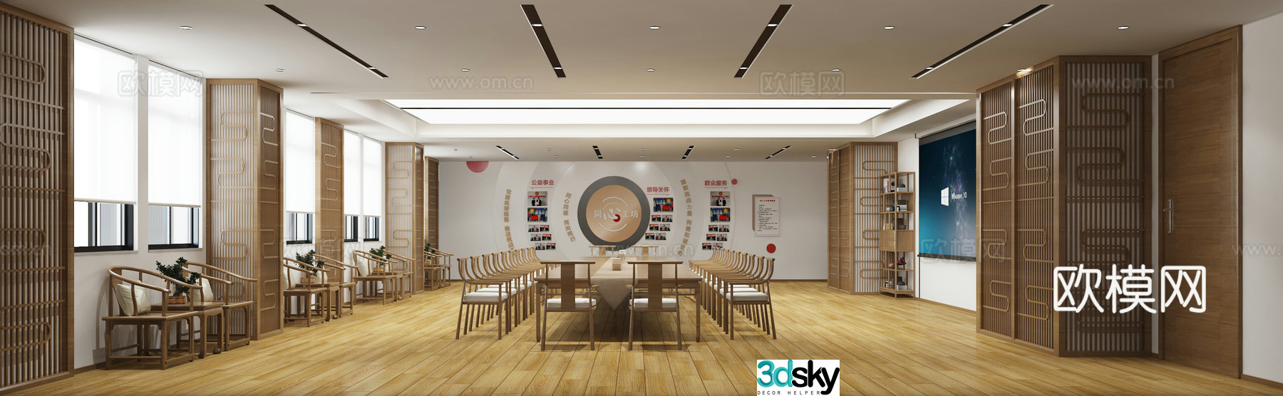 Modern craftsmanship 3d model