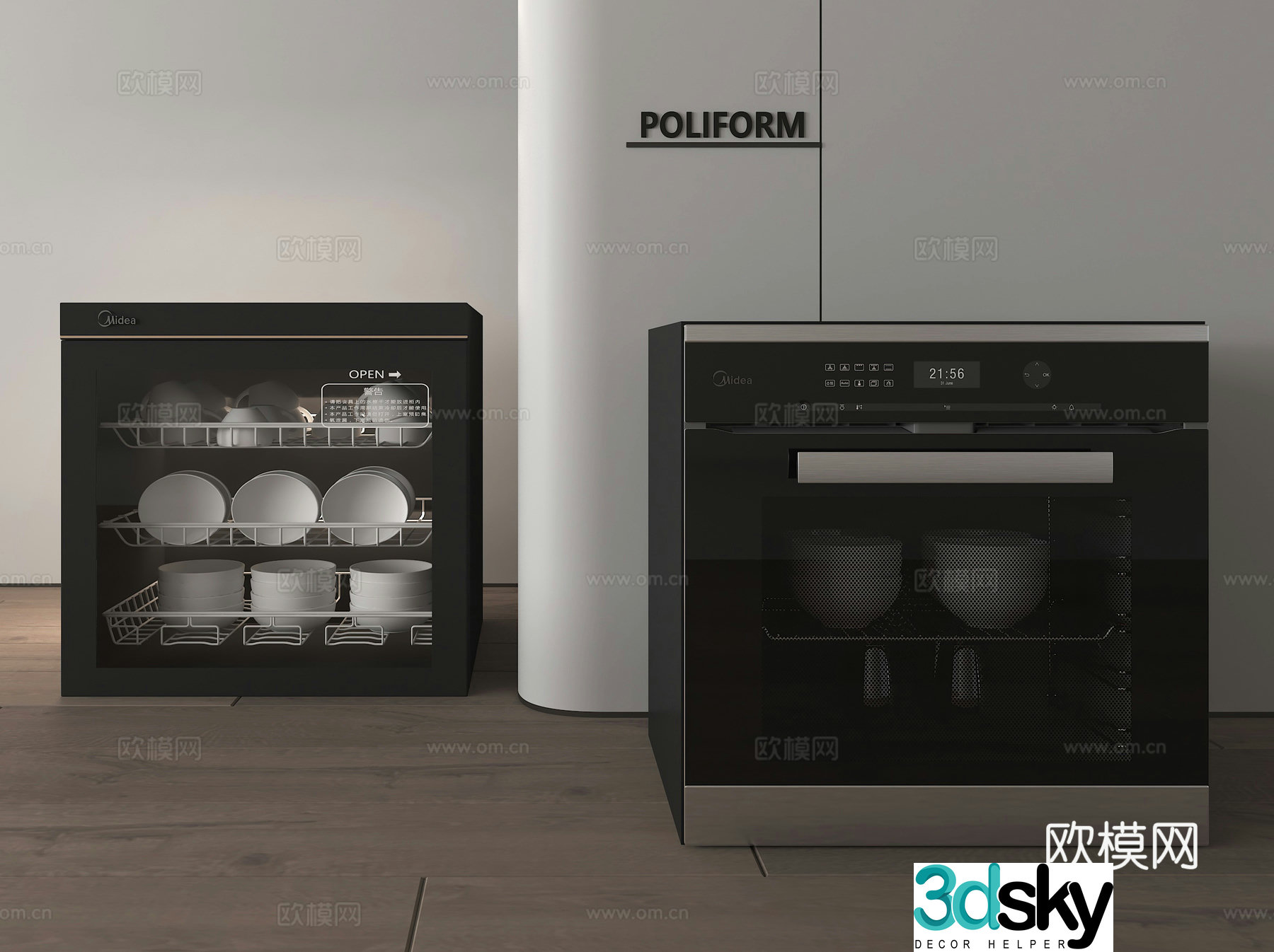 Dishwasher 3d model