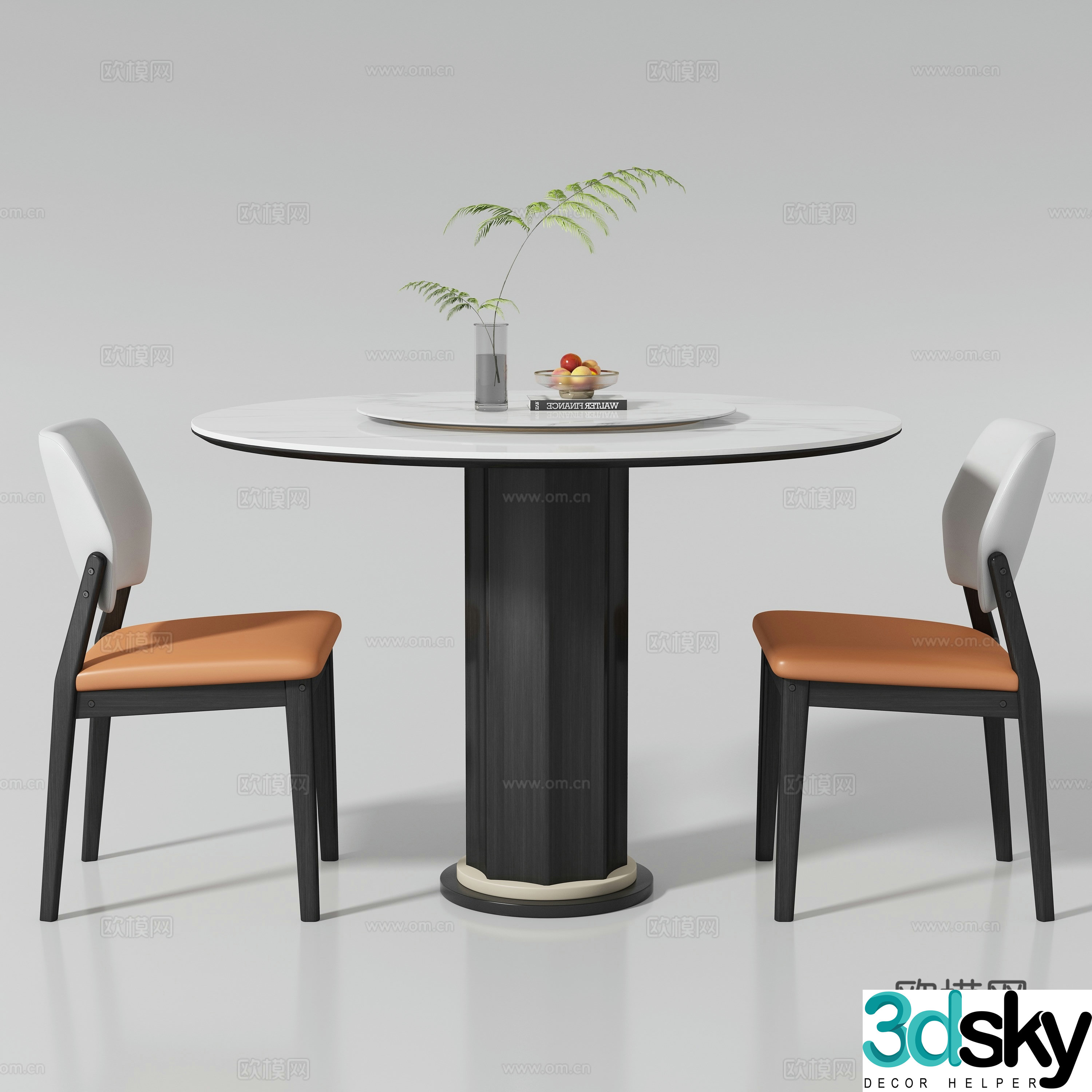 Modern dining table and chair 3d model