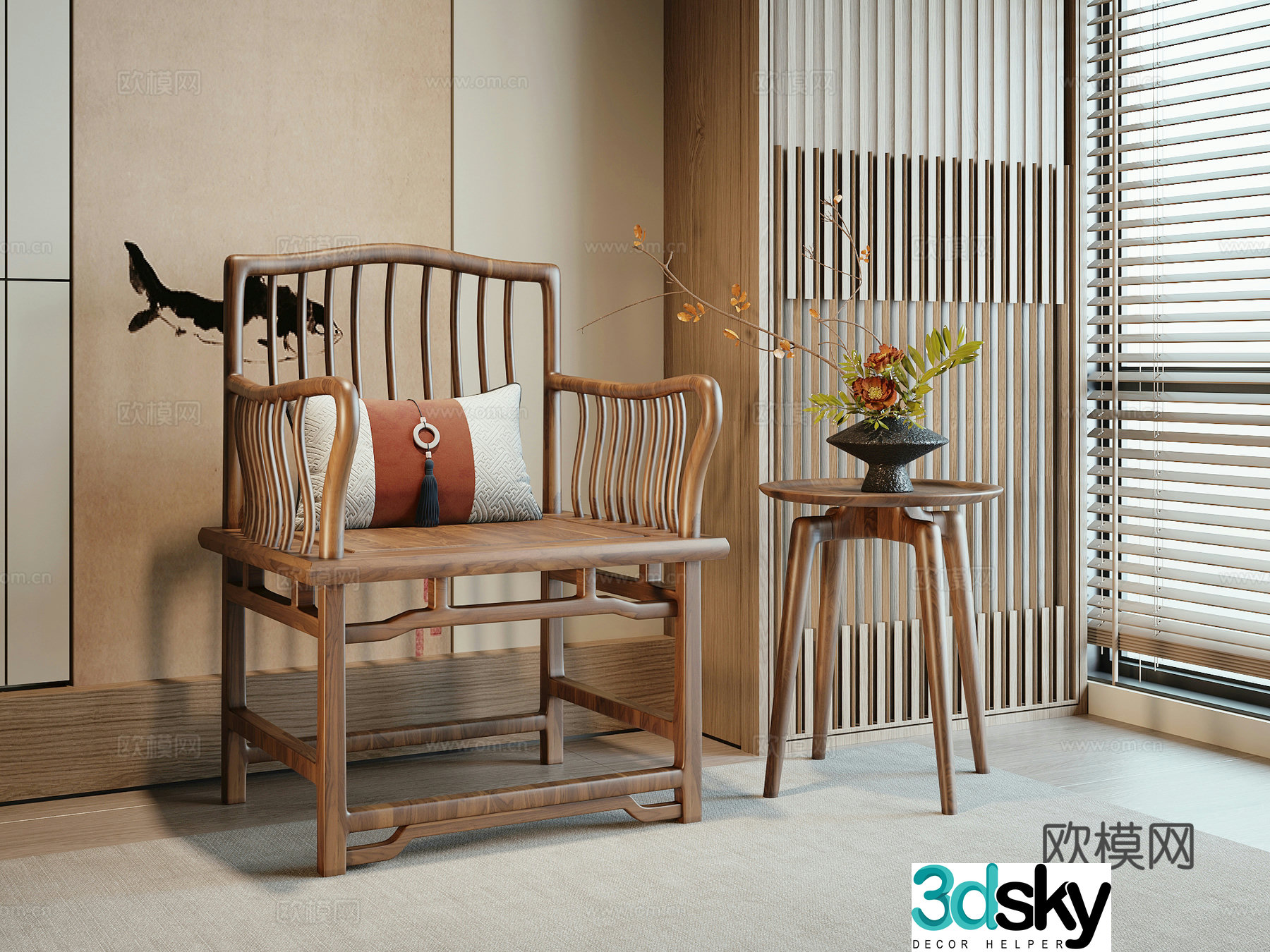New Chinese chair 3d model