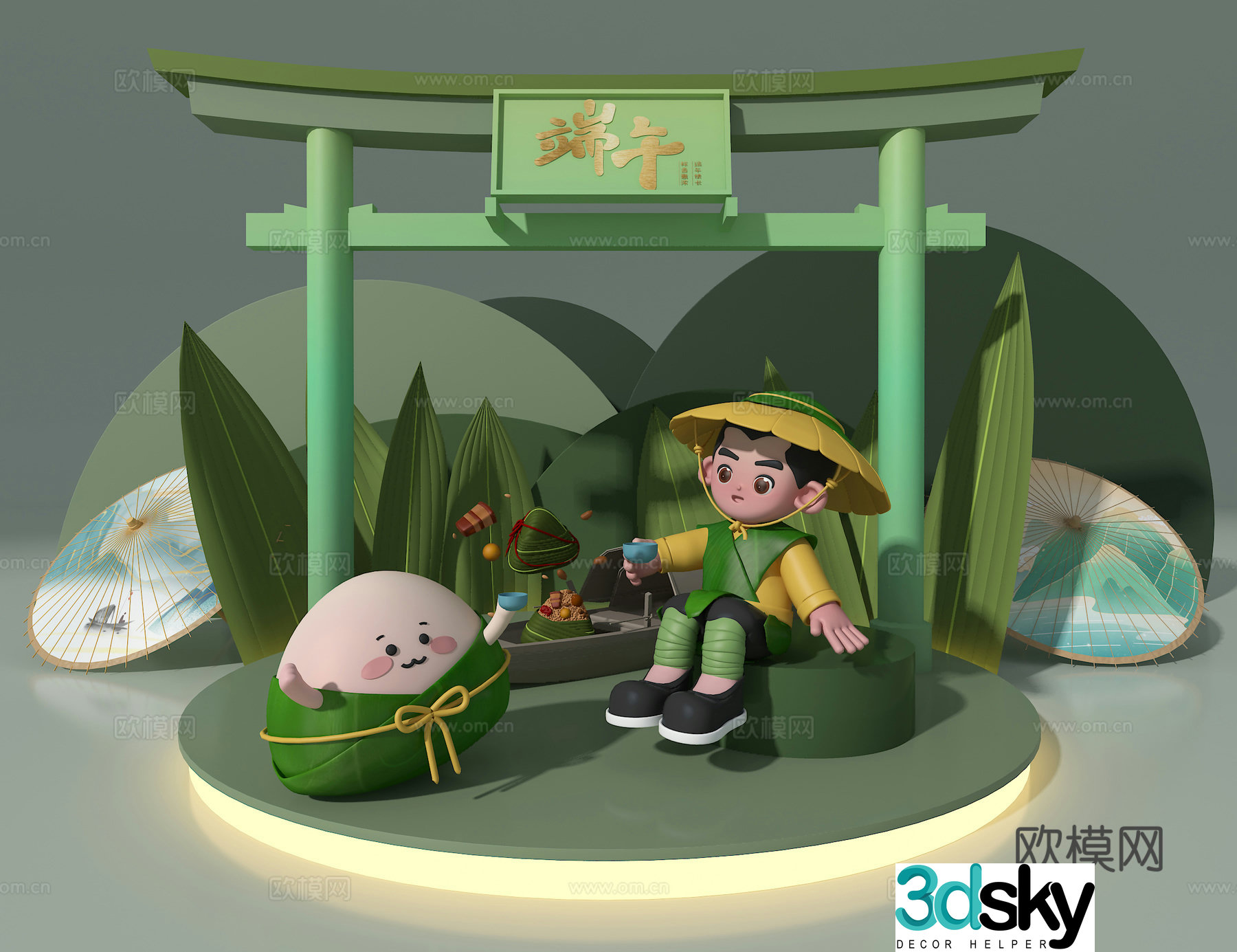 Dragon Boat Festival Beauty Chen 3D Model