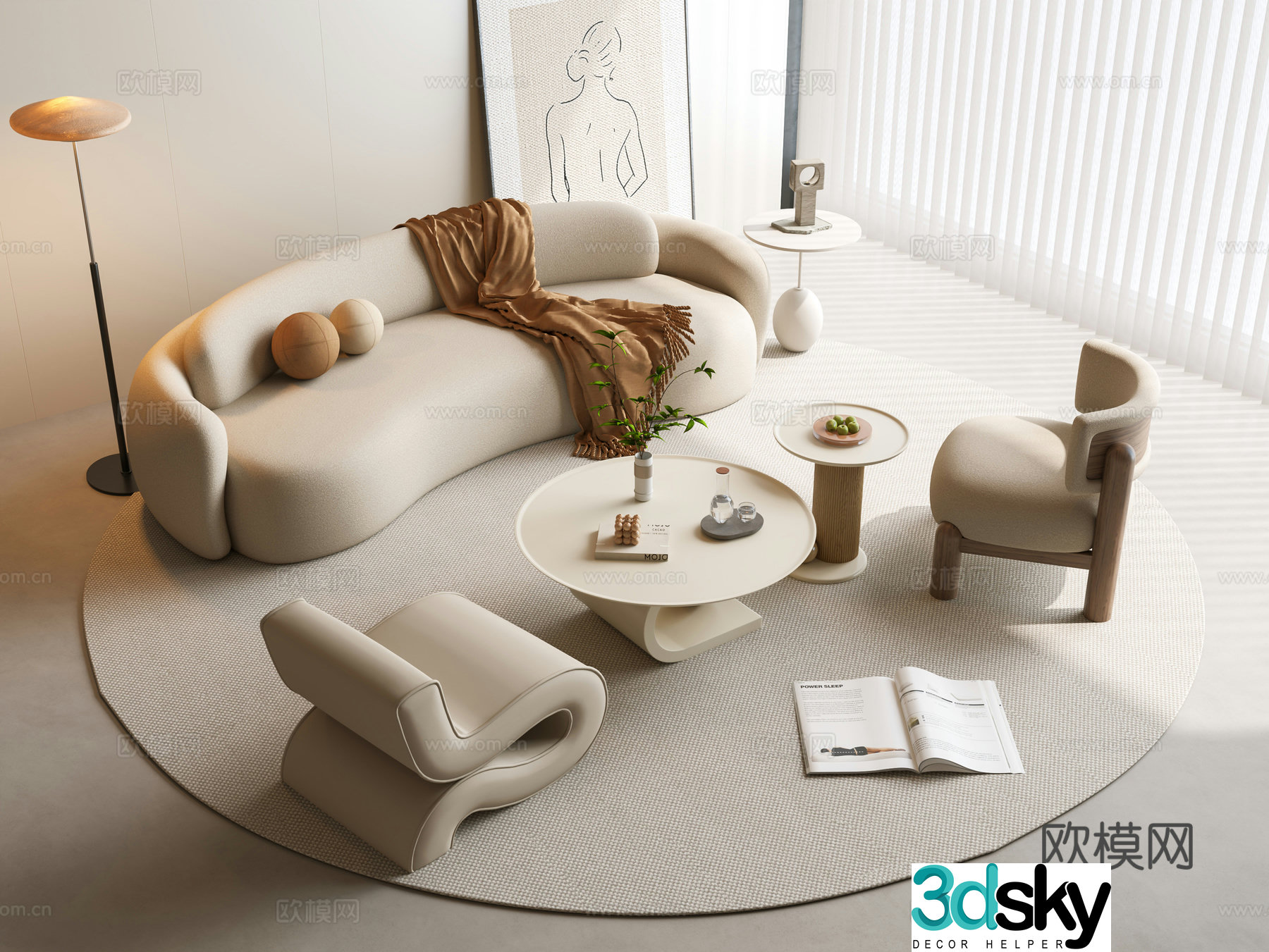Modern curved sofa tea table combination cream sofa tea table combination curved sofa double sofa 3D model