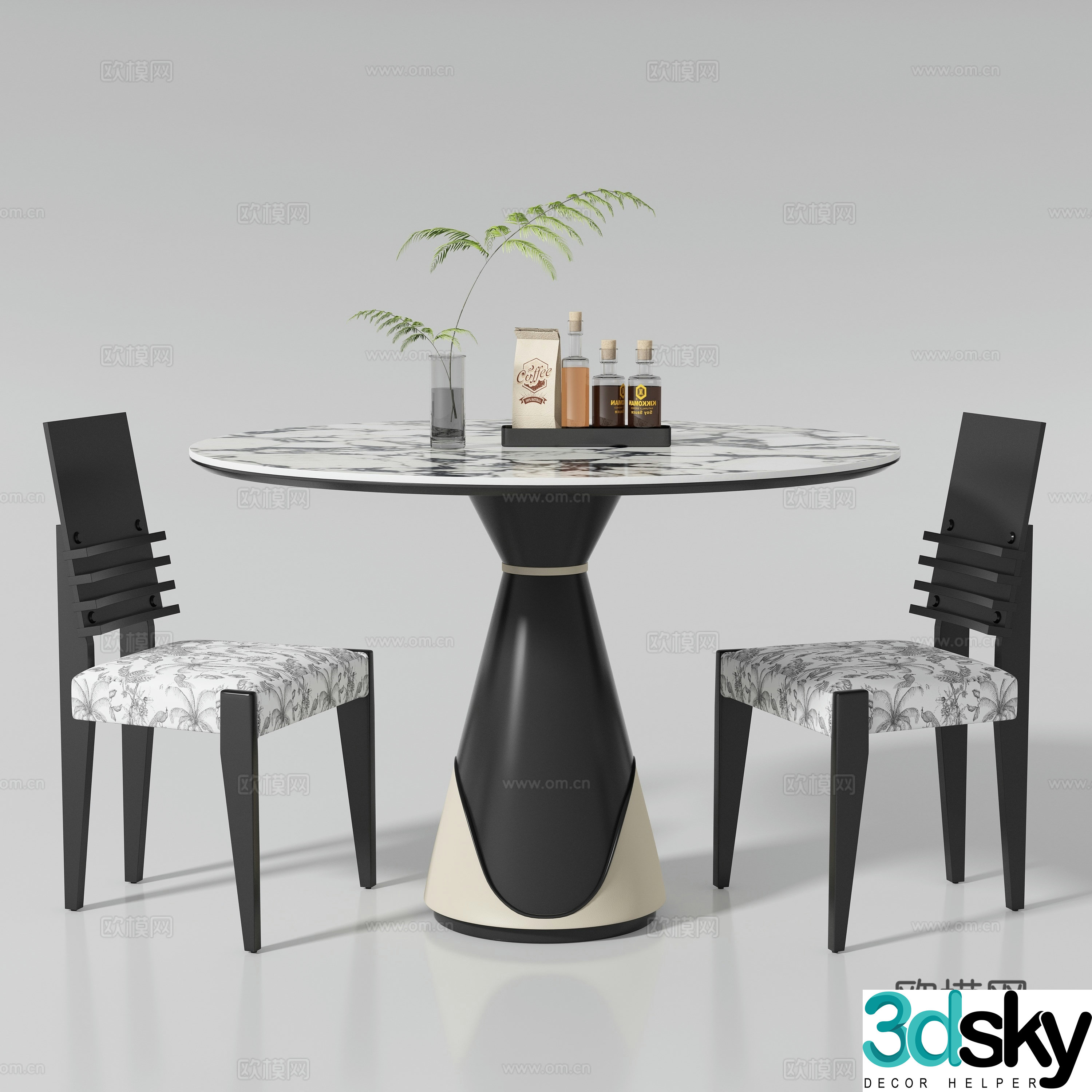 Modern dining table and chair 3d model