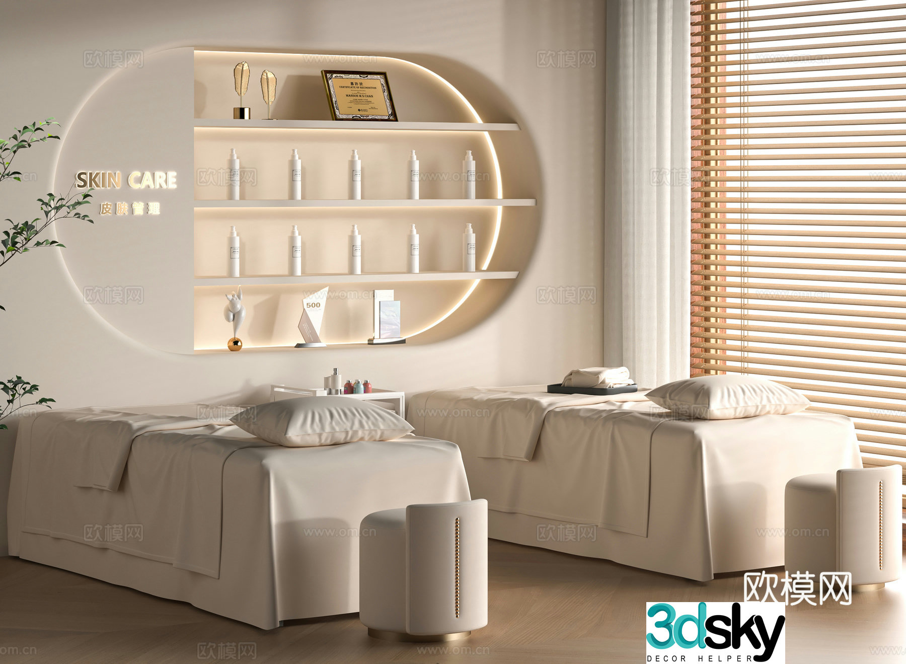 Modern Beauty SPA3d Model