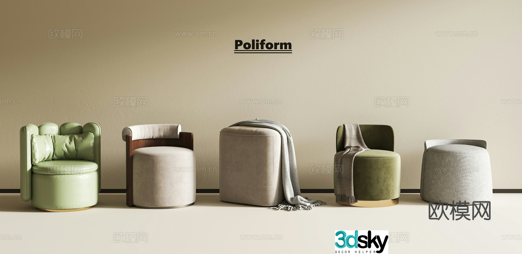 French retro stool round stool sofa stool 3d model