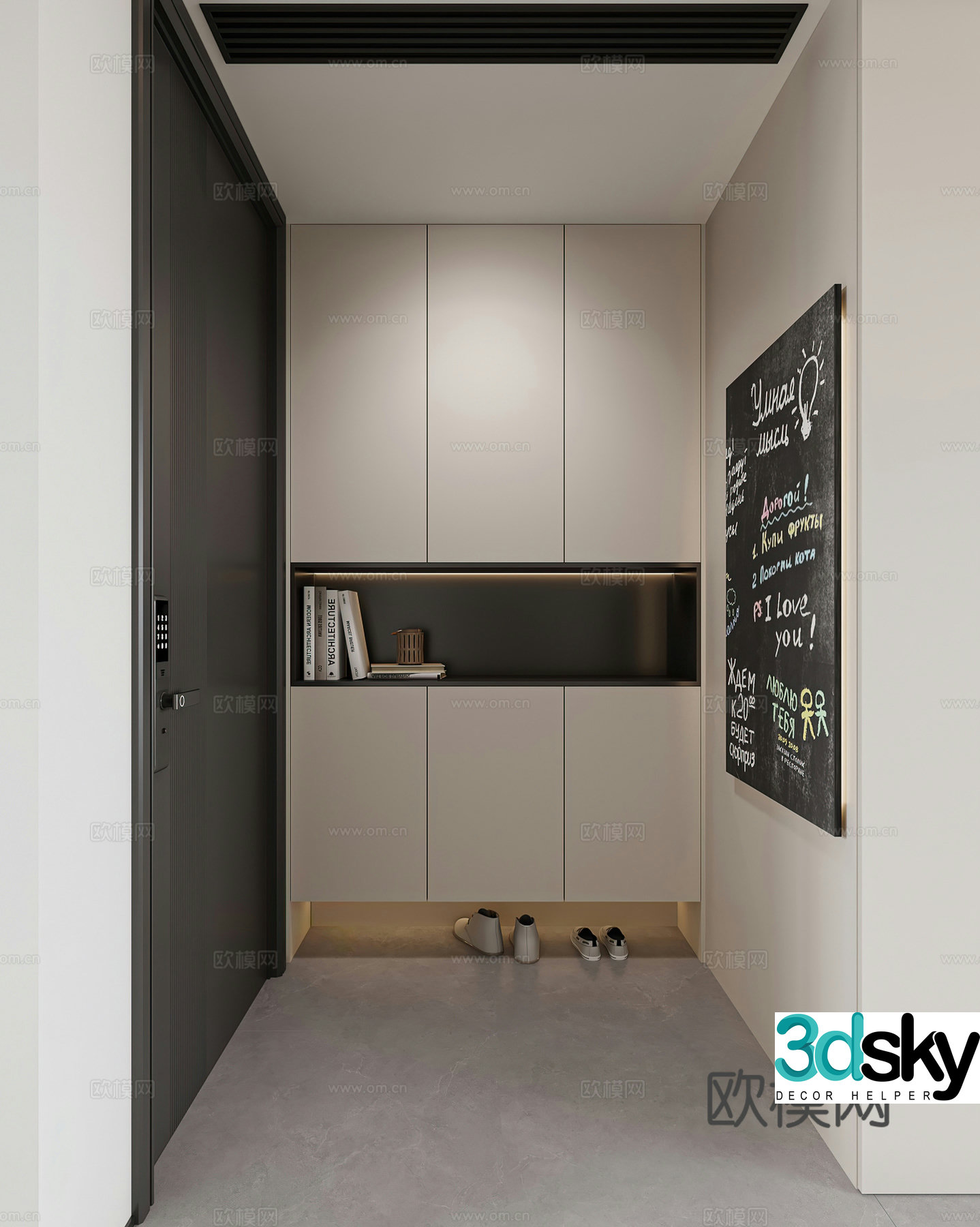 Modern shoe cabinet blackboard shoes fingerprint lock entrance door wine cabinet simple G6533d model
