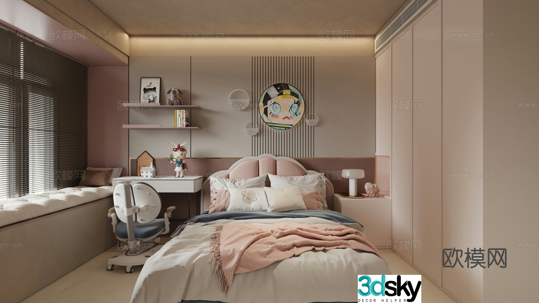 Modern children’s room 3d model