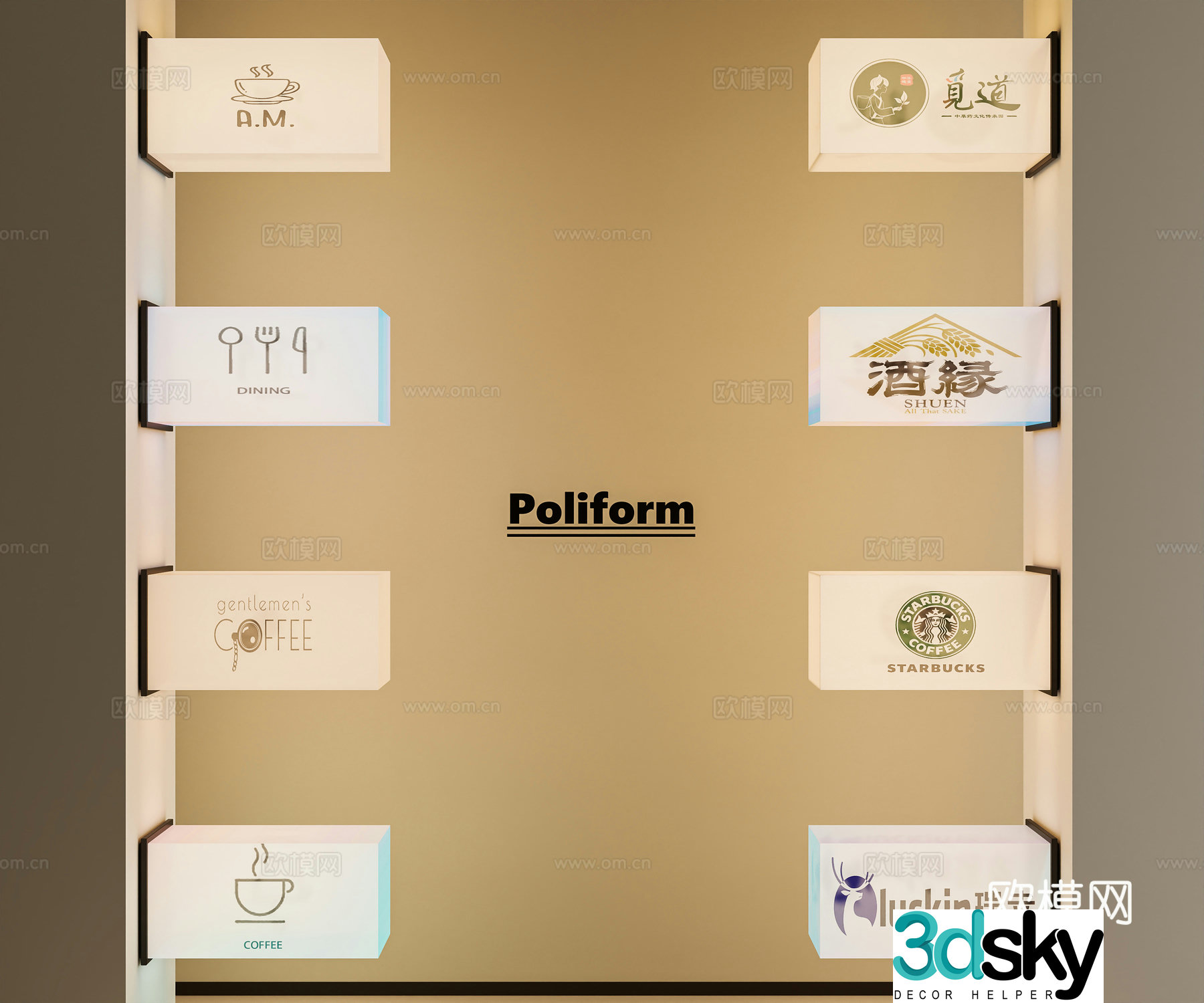 Modern light box Advertising light box Modern simple light box Advertising wall light soft film light box 3D model
