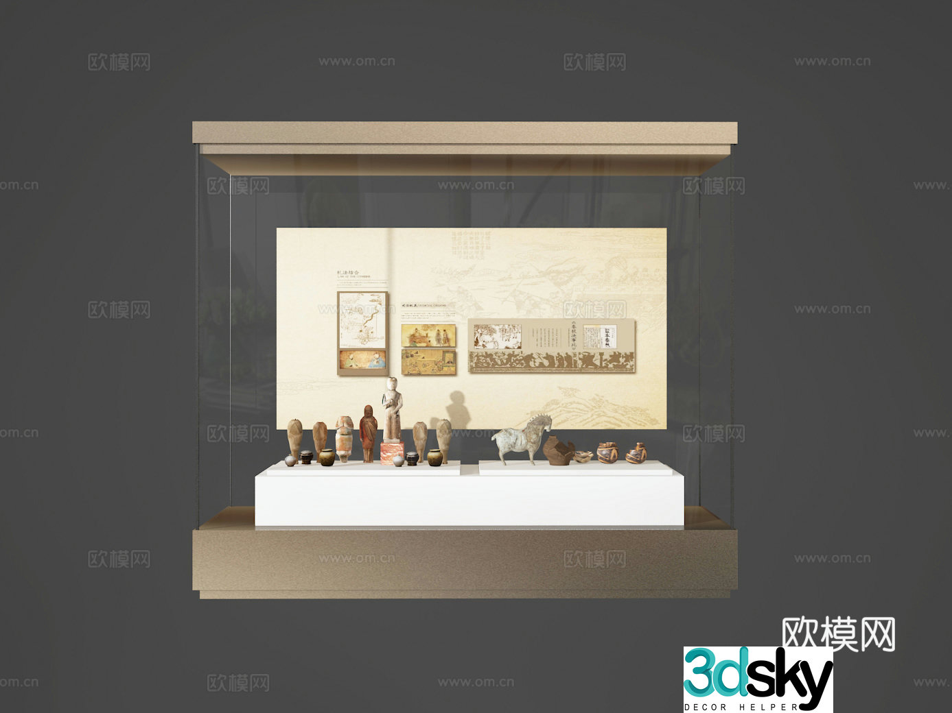 Display cabinet 3D model