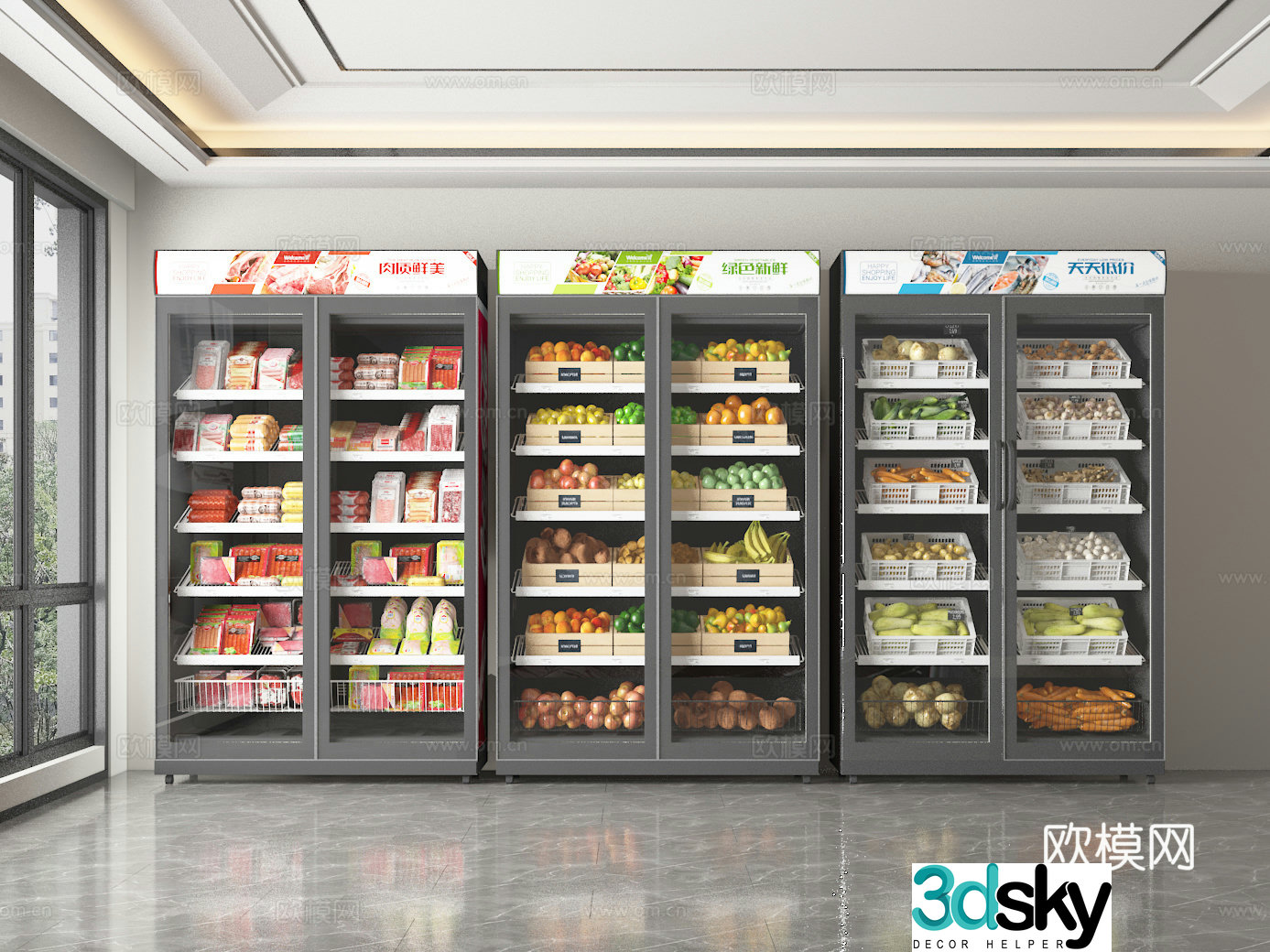 Fresh Cabinet 3D Model