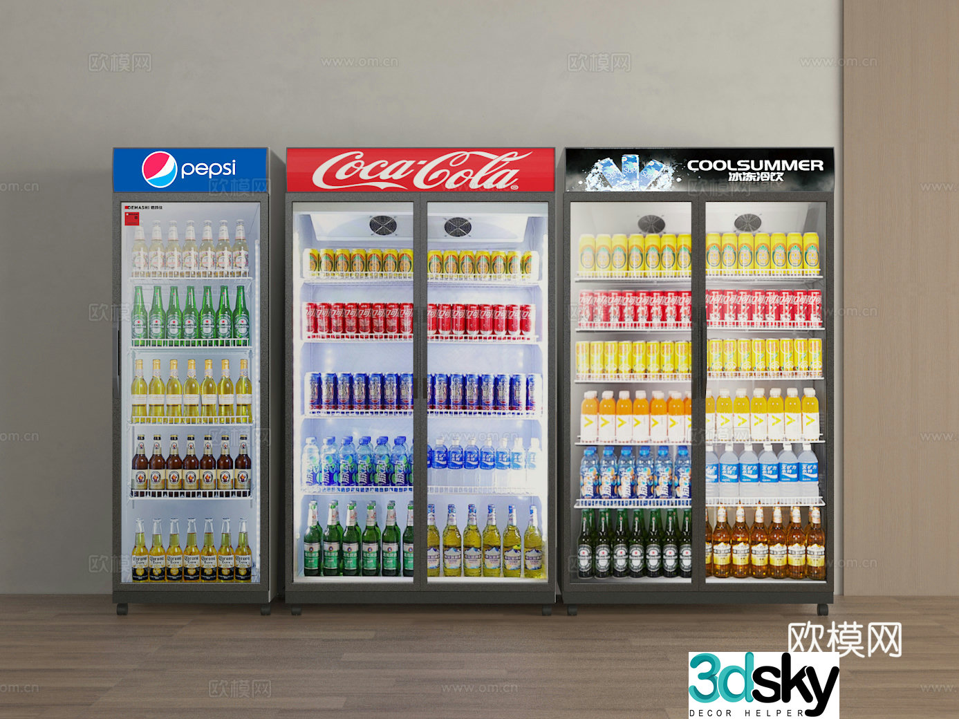 Refrigerator 3d model