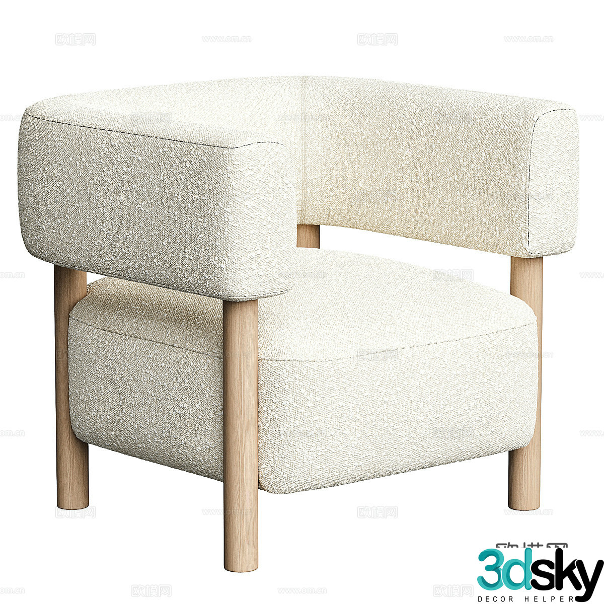 KARIMOKU’s armchair N-S033d model